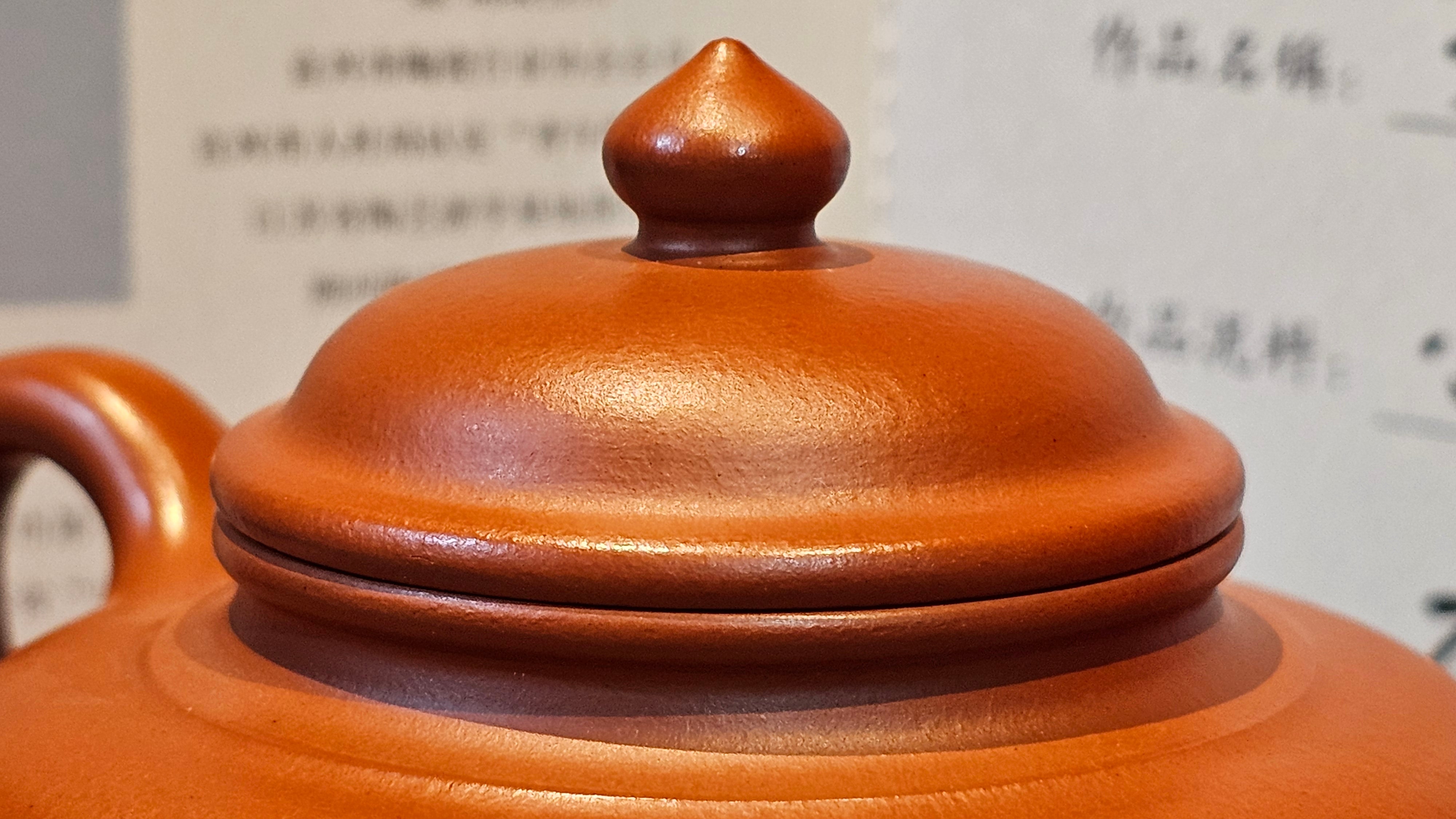 《笑樱》"Xiao Ying", 232.8ml, Xiao Mei Yao Zhu Ni 小煤窑朱泥 ~ Crafted by L3A Consummate Master Artist Li Yan Ru 李艳如 ~ Congratulations!to Mr H.! 1128hrs 17th August 2025, Baldwin Park, CA!