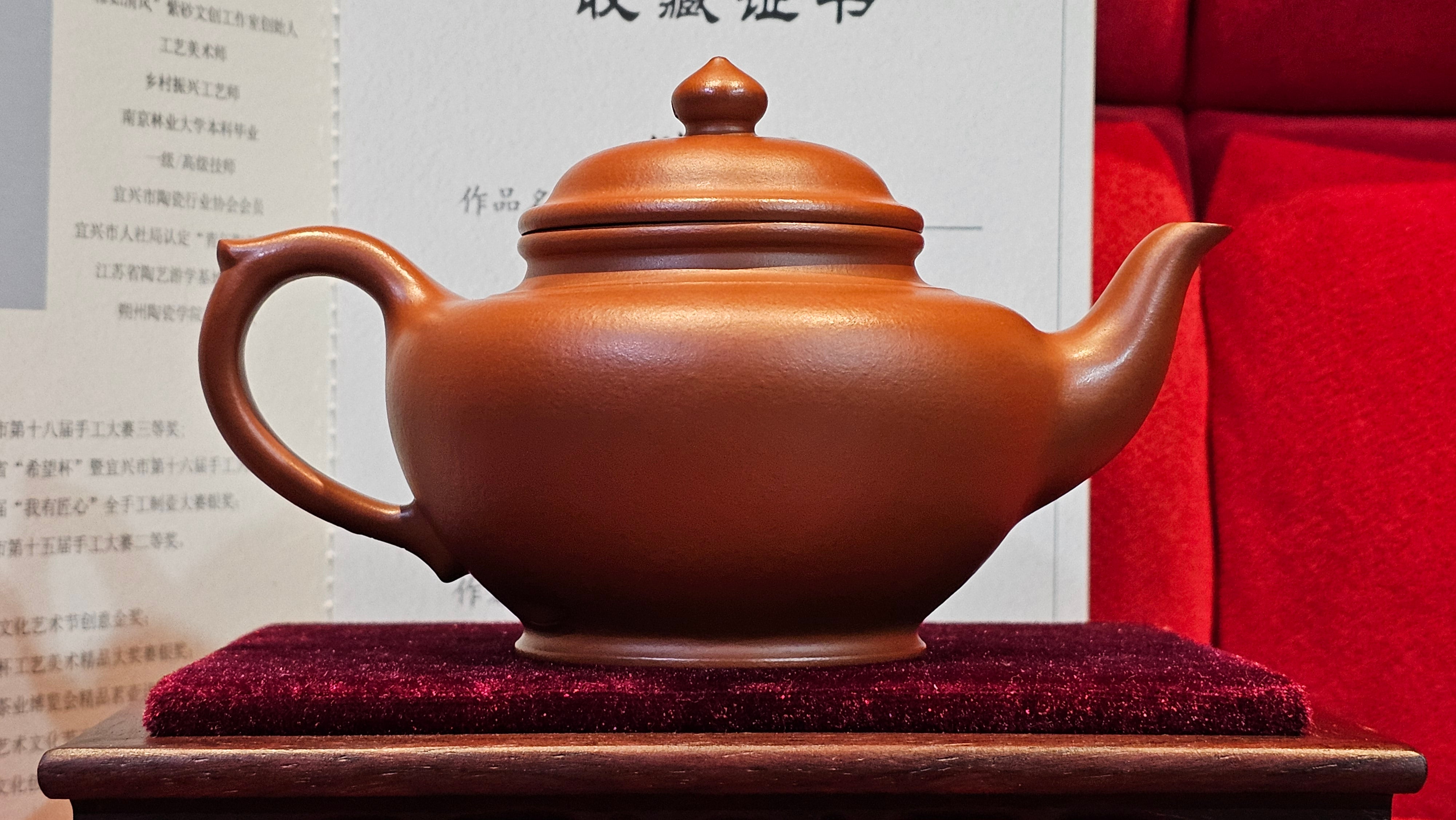 《笑樱》"Xiao Ying", 232.8ml, Xiao Mei Yao Zhu Ni 小煤窑朱泥 ~ Crafted by L3A Consummate Master Artist Li Yan Ru 李艳如 ~ Congratulations!to Mr H.! 1128hrs 17th August 2025, Baldwin Park, CA!