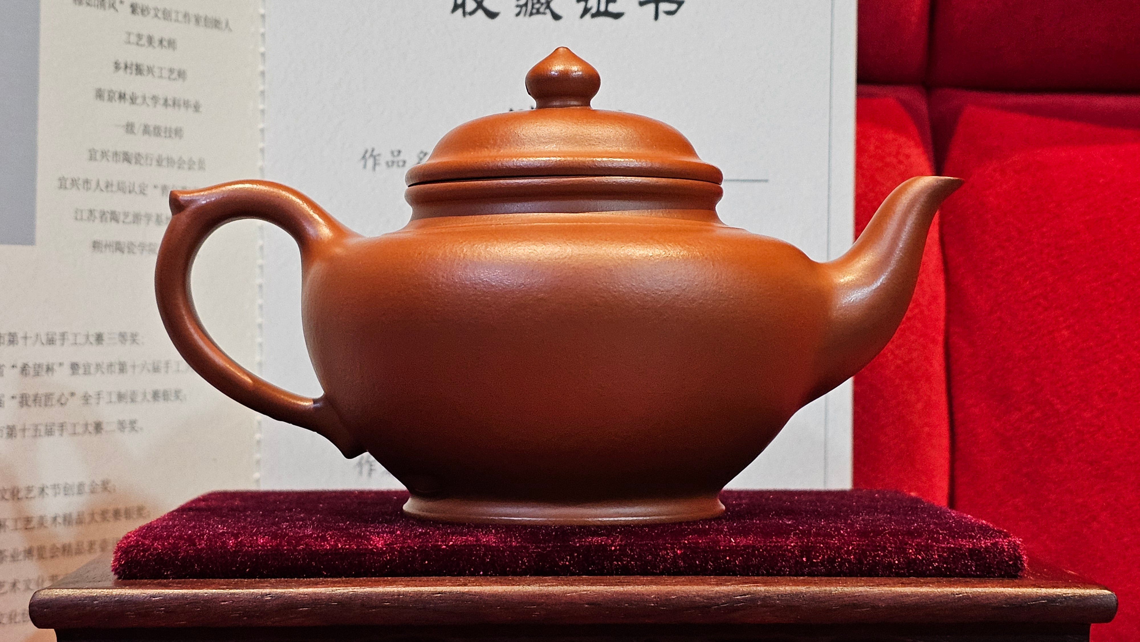 《笑樱》"Xiao Ying", 232.8ml, Xiao Mei Yao Zhu Ni 小煤窑朱泥 ~ Crafted by L3A Consummate Master Artist Li Yan Ru 李艳如 ~ Congratulations!to Mr H.! 1128hrs 17th August 2025, Baldwin Park, CA!