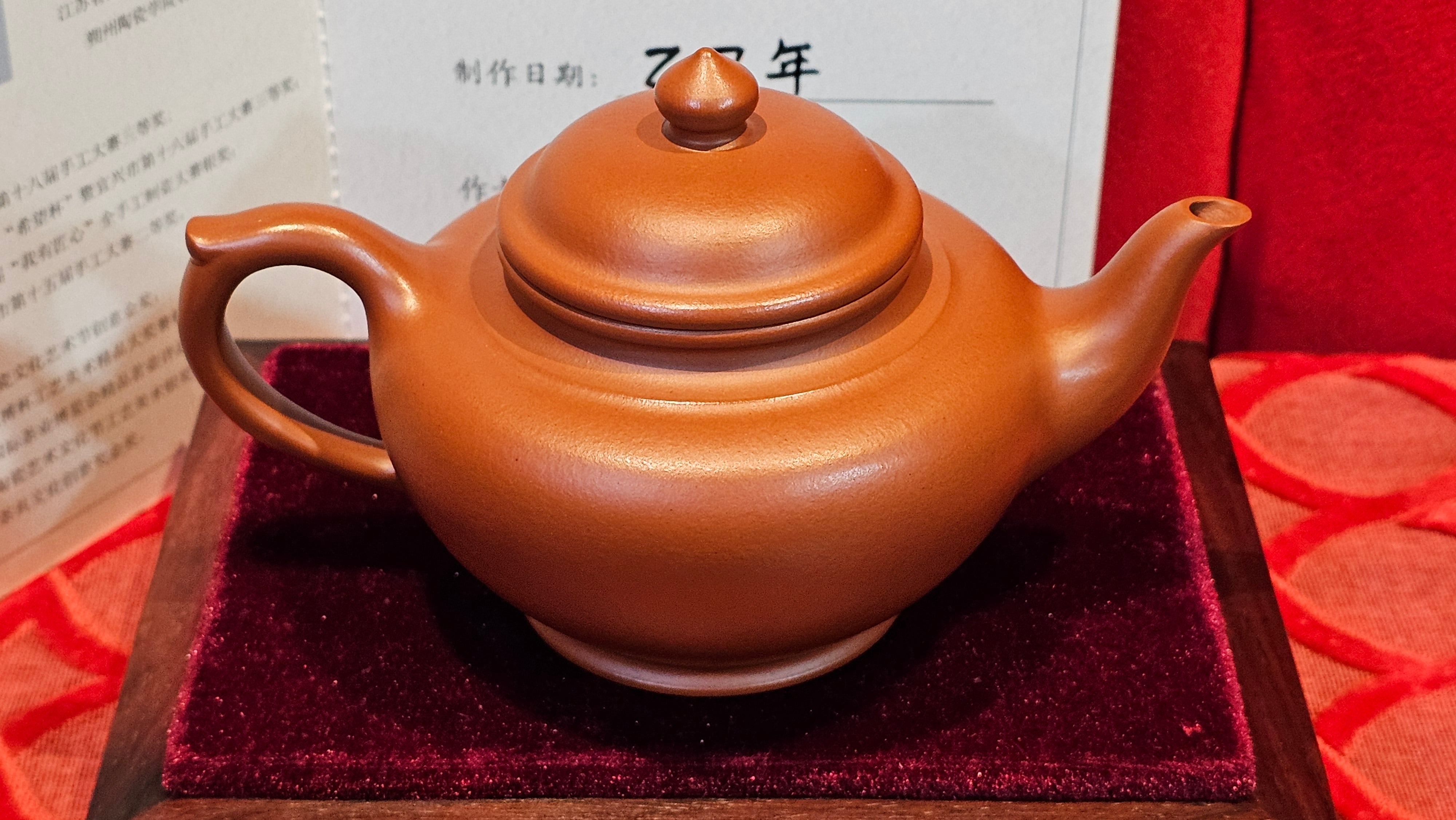 《笑樱》"Xiao Ying", 232.8ml, Xiao Mei Yao Zhu Ni 小煤窑朱泥 ~ Crafted by L3A Consummate Master Artist Li Yan Ru 李艳如 ~ Congratulations!to Mr H.! 1128hrs 17th August 2025, Baldwin Park, CA!