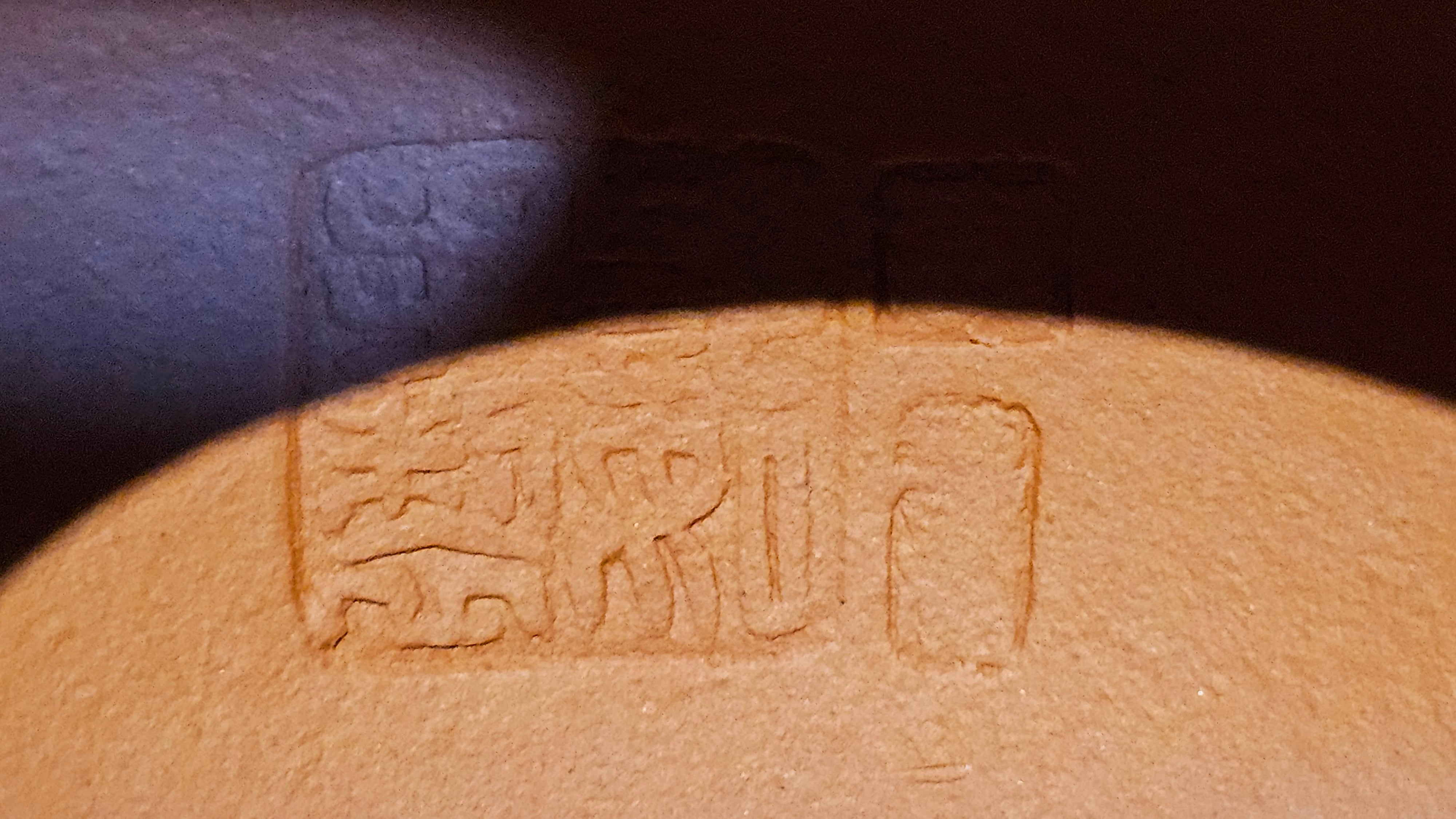 《笑樱》"Xiao Ying", 232.8ml, Xiao Mei Yao Zhu Ni 小煤窑朱泥 ~ Crafted by L3A Consummate Master Artist Li Yan Ru 李艳如 ~ Congratulations!to Mr H.! 1128hrs 17th August 2025, Baldwin Park, CA!