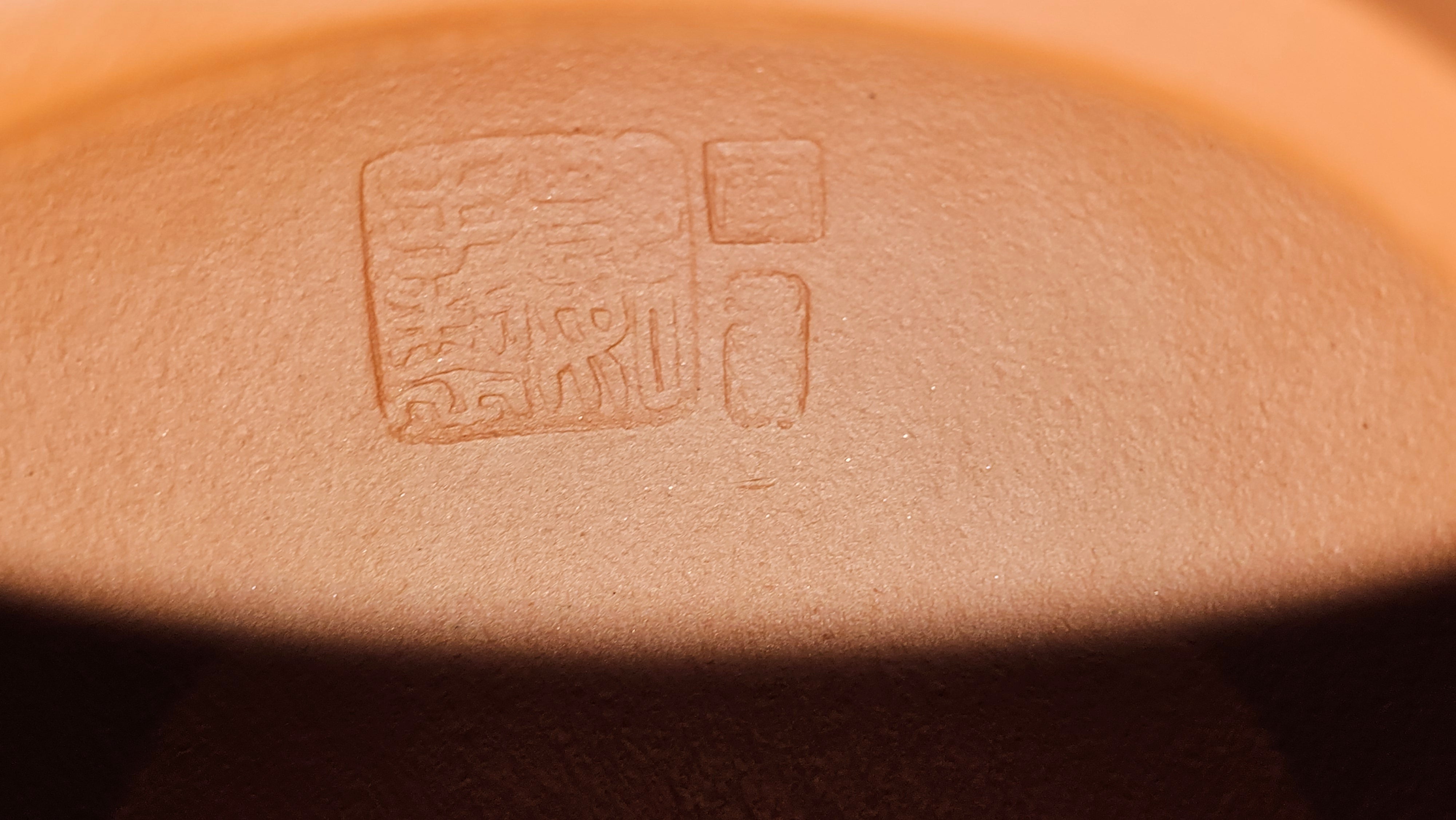 《笑樱》"Xiao Ying", 232.8ml, Xiao Mei Yao Zhu Ni 小煤窑朱泥 ~ Crafted by L3A Consummate Master Artist Li Yan Ru 李艳如 ~ Congratulations!to Mr H.! 1128hrs 17th August 2025, Baldwin Park, CA!