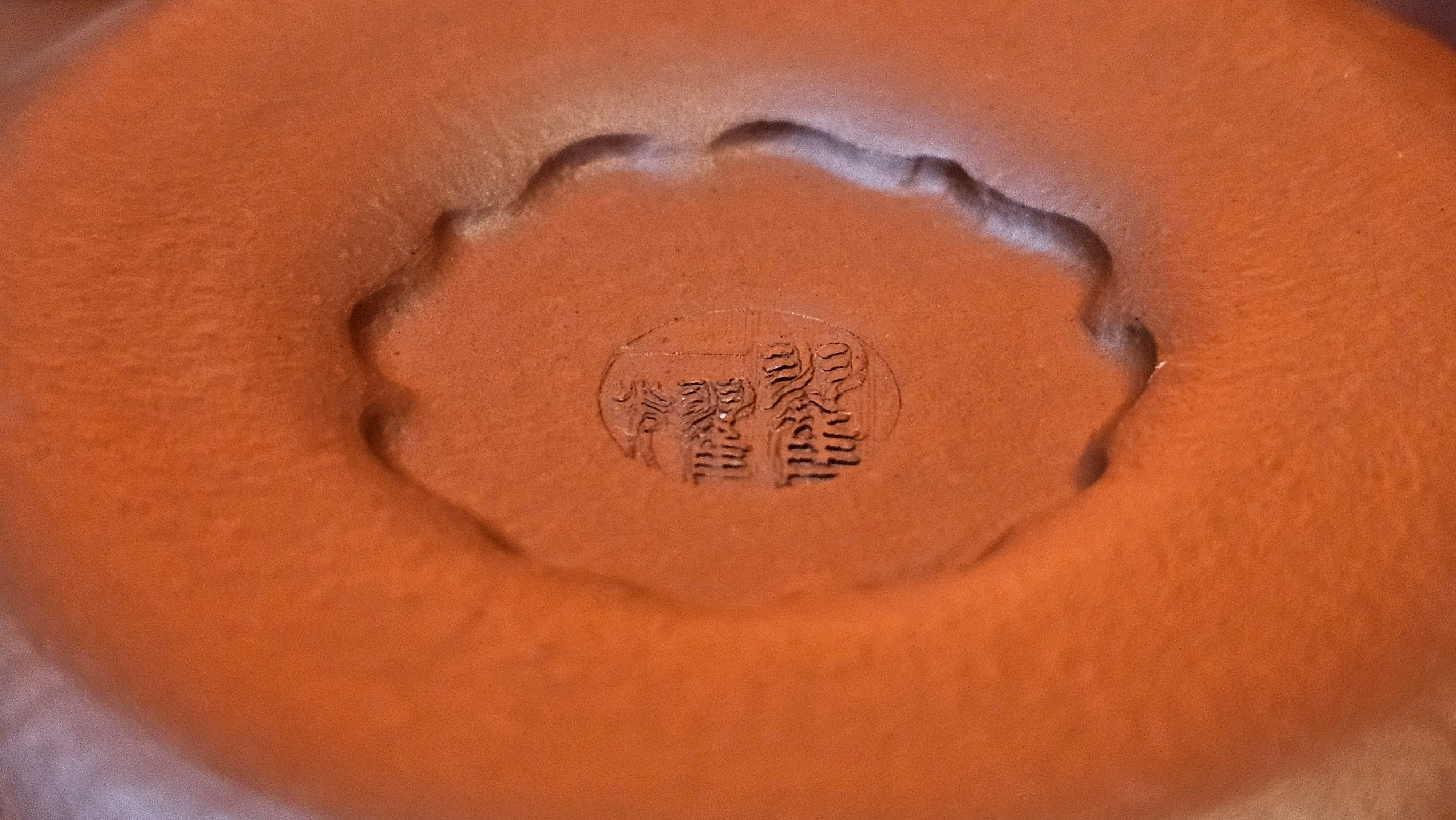 Guan Bo 观博, 98.8ml, Xiao Mei Yao Zhu Ni 小煤窑朱泥, by Craftsman Zhai Yi Yao 翟一耀 ~ Congratulations!to Mr R.L.! 1841hrs 22nd August 2025, Singapore🇸🇬!