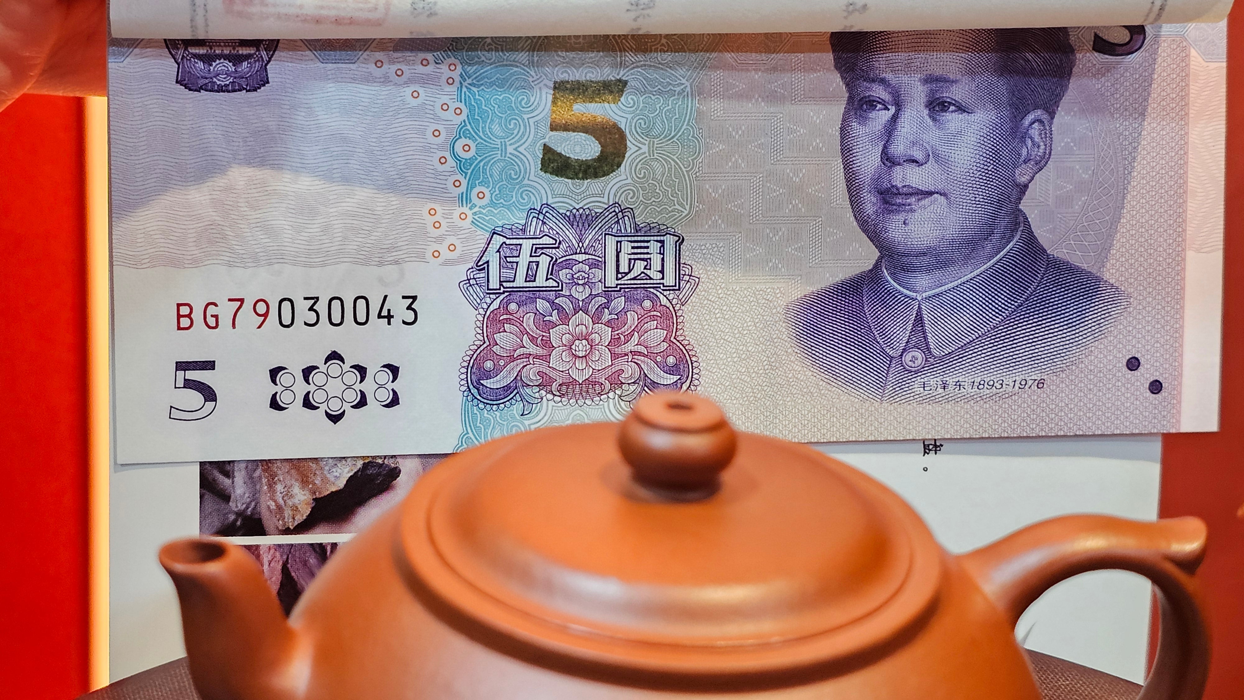 Guan Bo 观博, 98.8ml, Xiao Mei Yao Zhu Ni 小煤窑朱泥, by Craftsman Zhai Yi Yao 翟一耀 ~ Congratulations!to Mr R.L.! 1841hrs 22nd August 2025, Singapore🇸🇬!