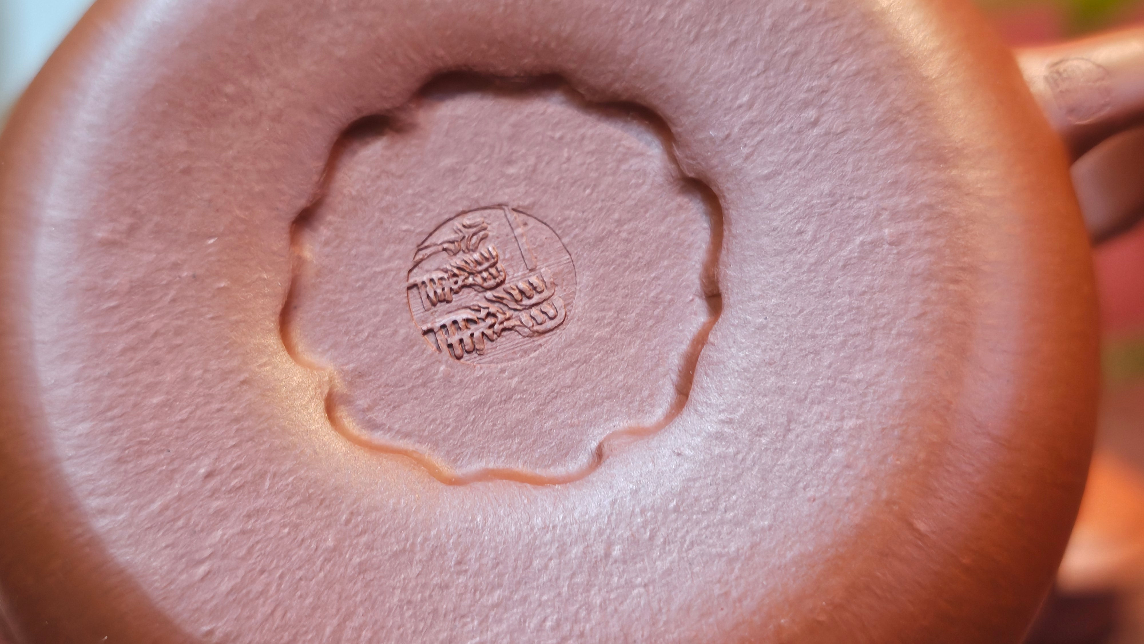 Guan Bo 观博, 98.8ml, Xiao Mei Yao Zhu Ni 小煤窑朱泥, by Craftsman Zhai Yi Yao 翟一耀 ~ Congratulations!to Mr R.L.! 1841hrs 22nd August 2025, Singapore🇸🇬!