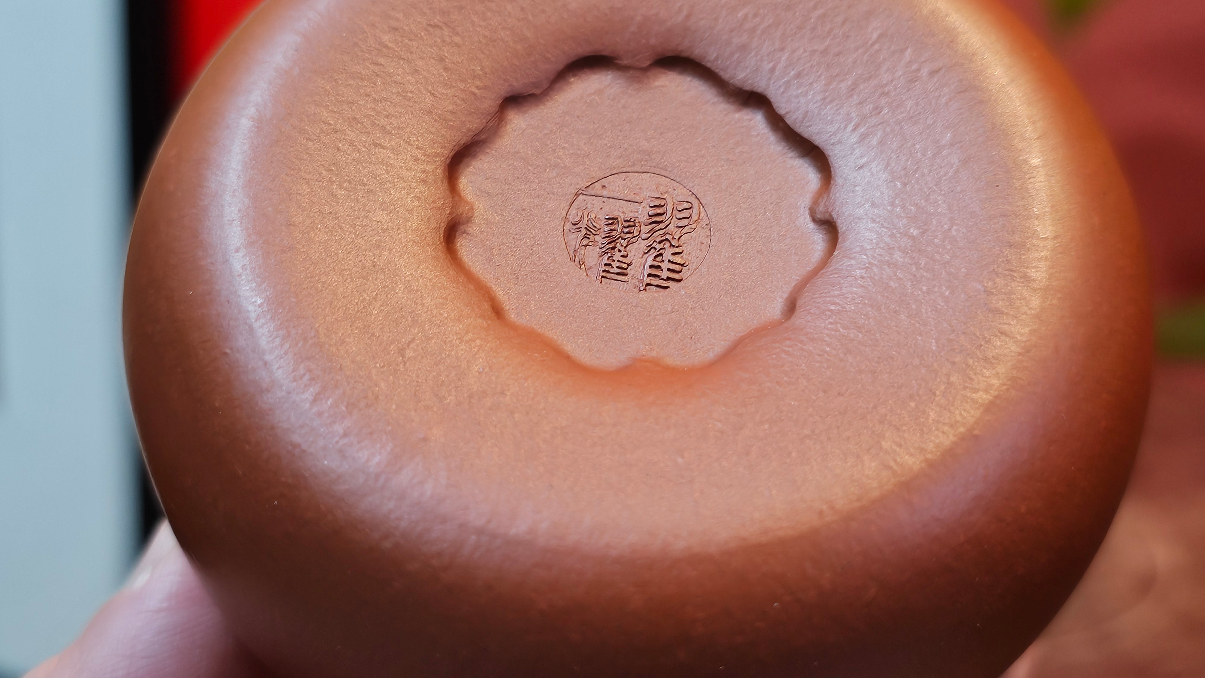 Guan Bo 观博, 98.8ml, Xiao Mei Yao Zhu Ni 小煤窑朱泥, by Craftsman Zhai Yi Yao 翟一耀 ~ Congratulations!to Mr R.L.! 1841hrs 22nd August 2025, Singapore🇸🇬!