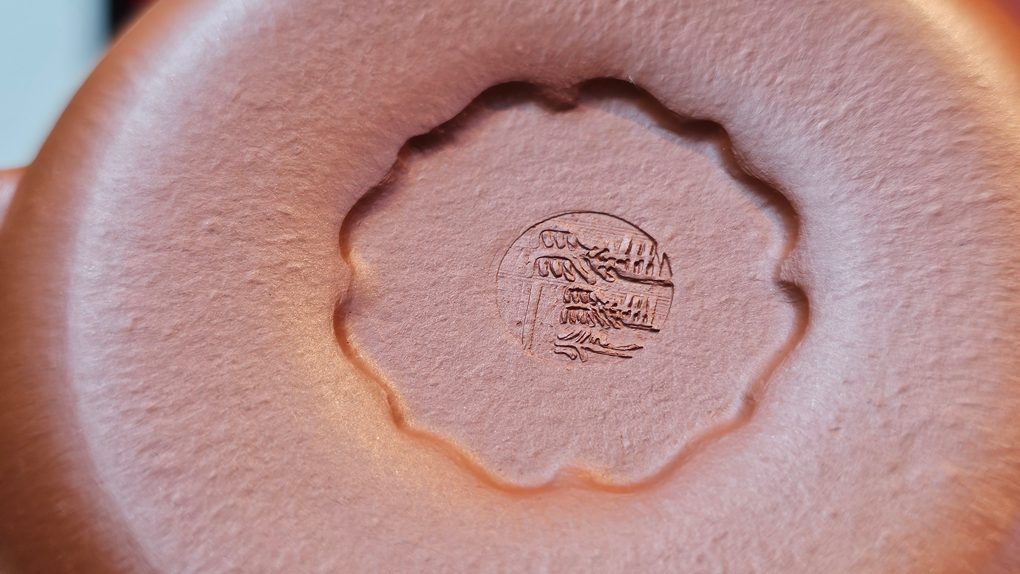 Guan Bo 观博, 98.8ml, Xiao Mei Yao Zhu Ni 小煤窑朱泥, by Craftsman Zhai Yi Yao 翟一耀 ~ Congratulations!to Mr R.L.! 1841hrs 22nd August 2025, Singapore🇸🇬!