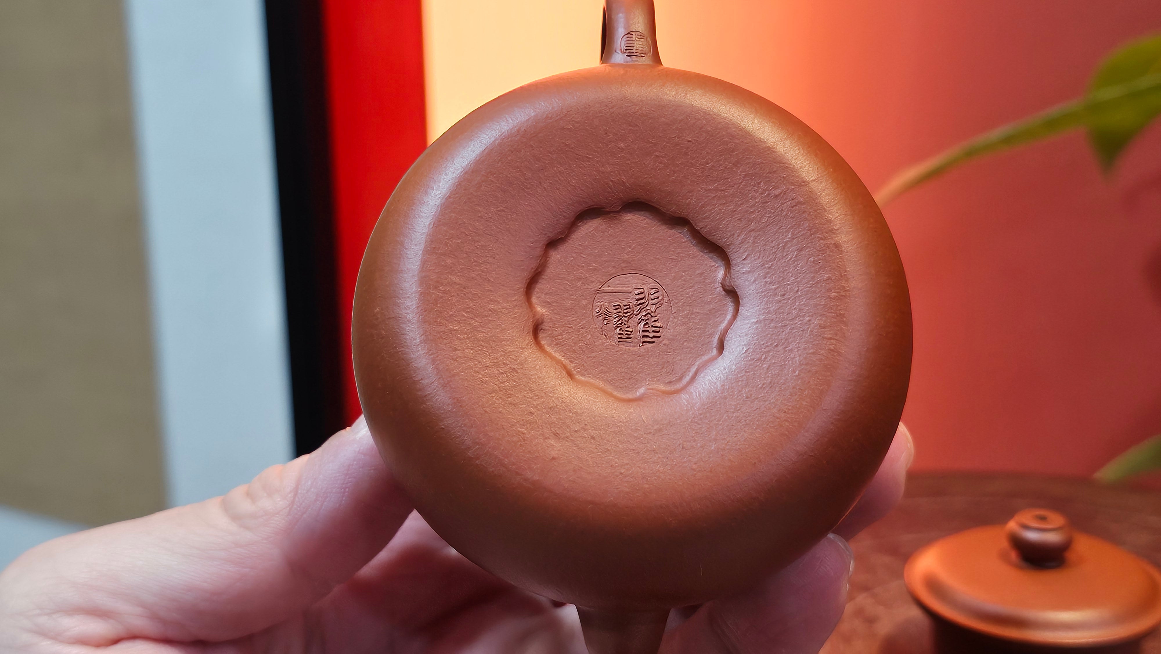 Guan Bo 观博, 98.8ml, Xiao Mei Yao Zhu Ni 小煤窑朱泥, by Craftsman Zhai Yi Yao 翟一耀 ~ Congratulations!to Mr R.L.! 1841hrs 22nd August 2025, Singapore🇸🇬!