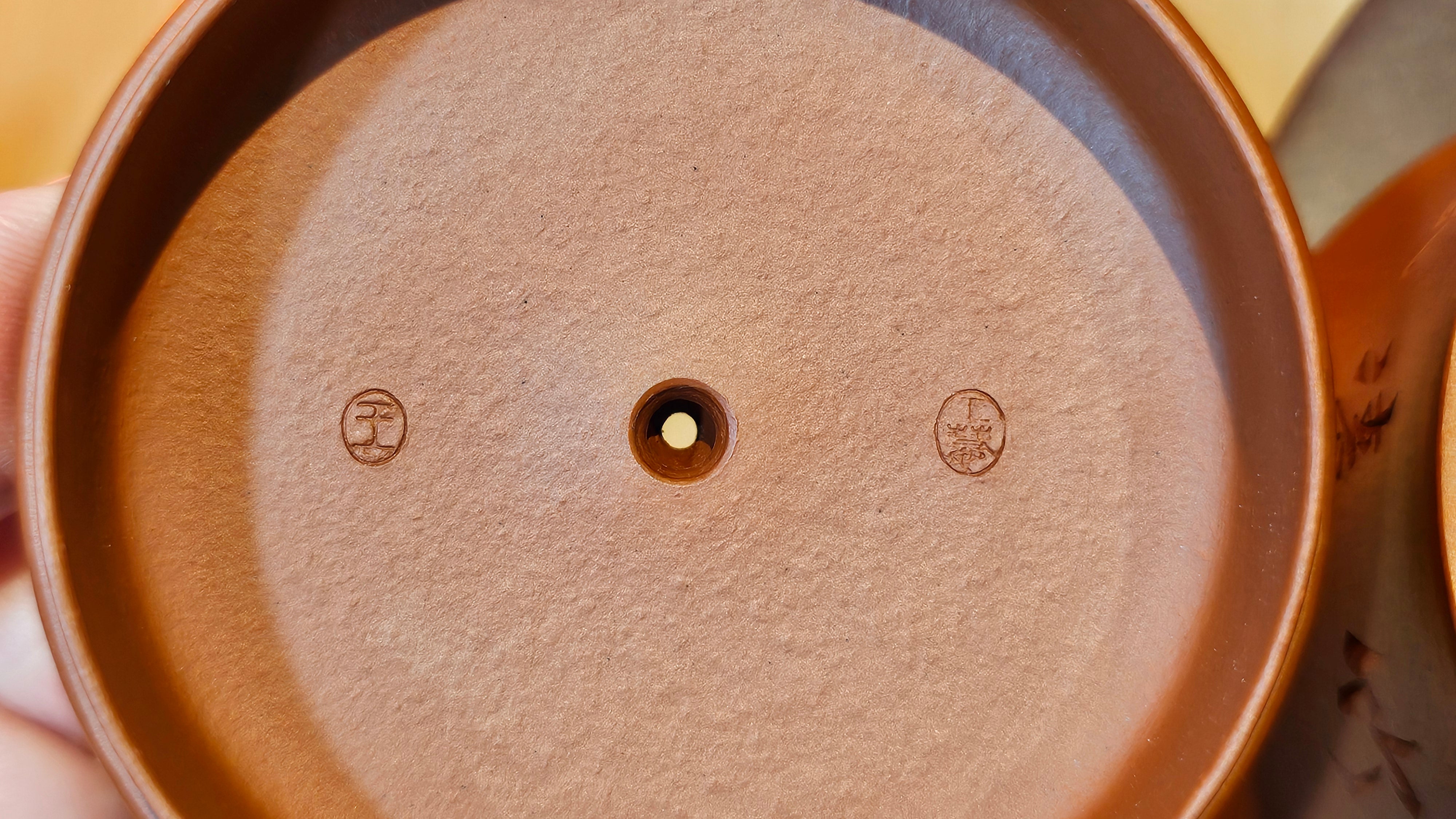 Yun Zhu 云柱 "Pillar of the Heavens", 133.3ml, Xiao Mei Yao Zhu Ni, by Craftsman Wang Hui 王慧 ~ "劲竹凌风" and Bamboo Engraving by Craftsman Yi De Shu 一德书 ~ Congratulations to Mr A.S.! 1421hrs 20th August 2025! Tao Yuan City!♥️