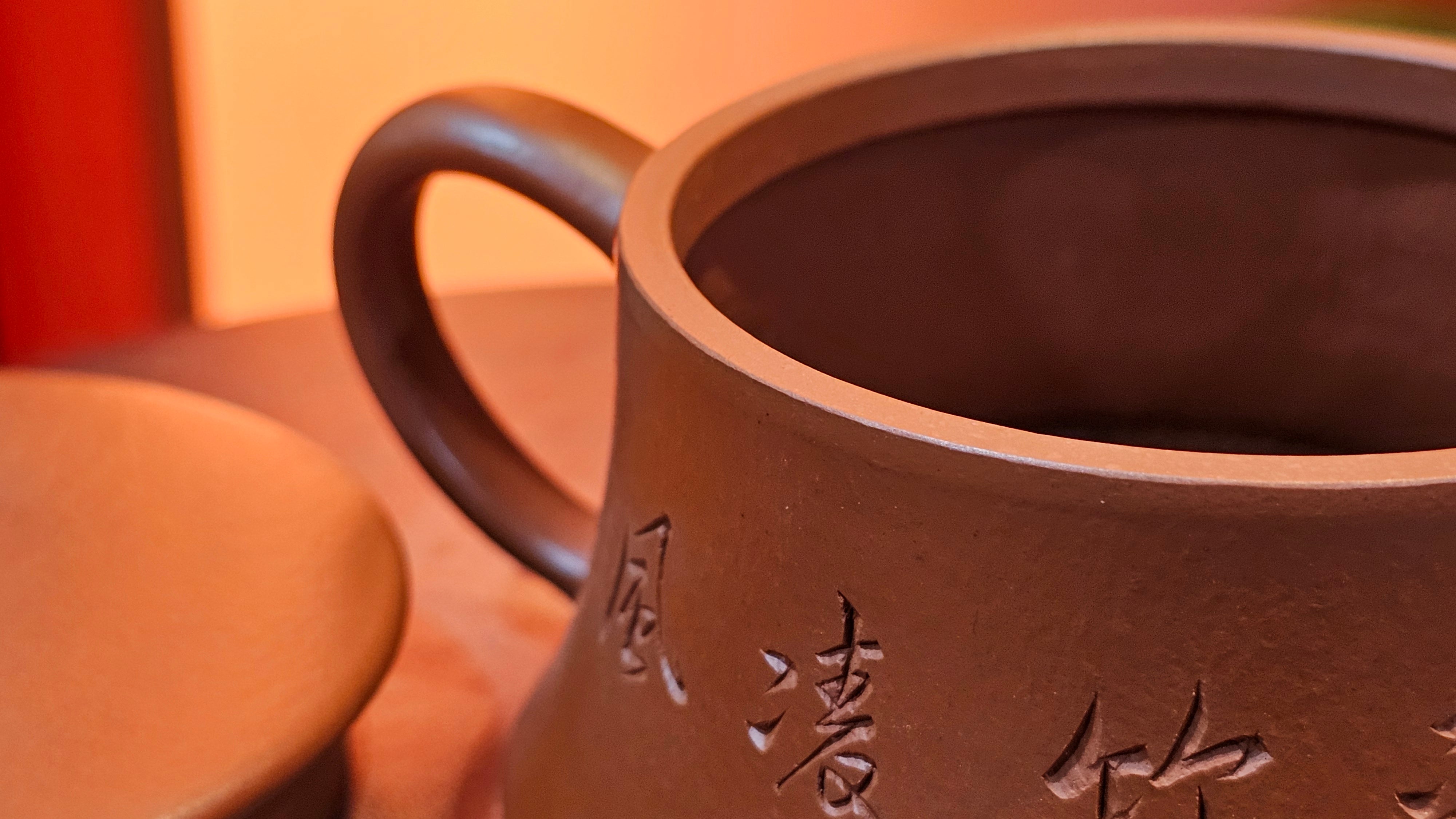 Yun Zhu 云柱 "Pillar of the Heavens", 133.3ml, Xiao Mei Yao Zhu Ni, by Craftsman Wang Hui 王慧 ~ "劲竹凌风" and Bamboo Engraving by Craftsman Yi De Shu 一德书 ~ Congratulations to Mr A.S.! 1421hrs 20th August 2025! Tao Yuan City!♥️