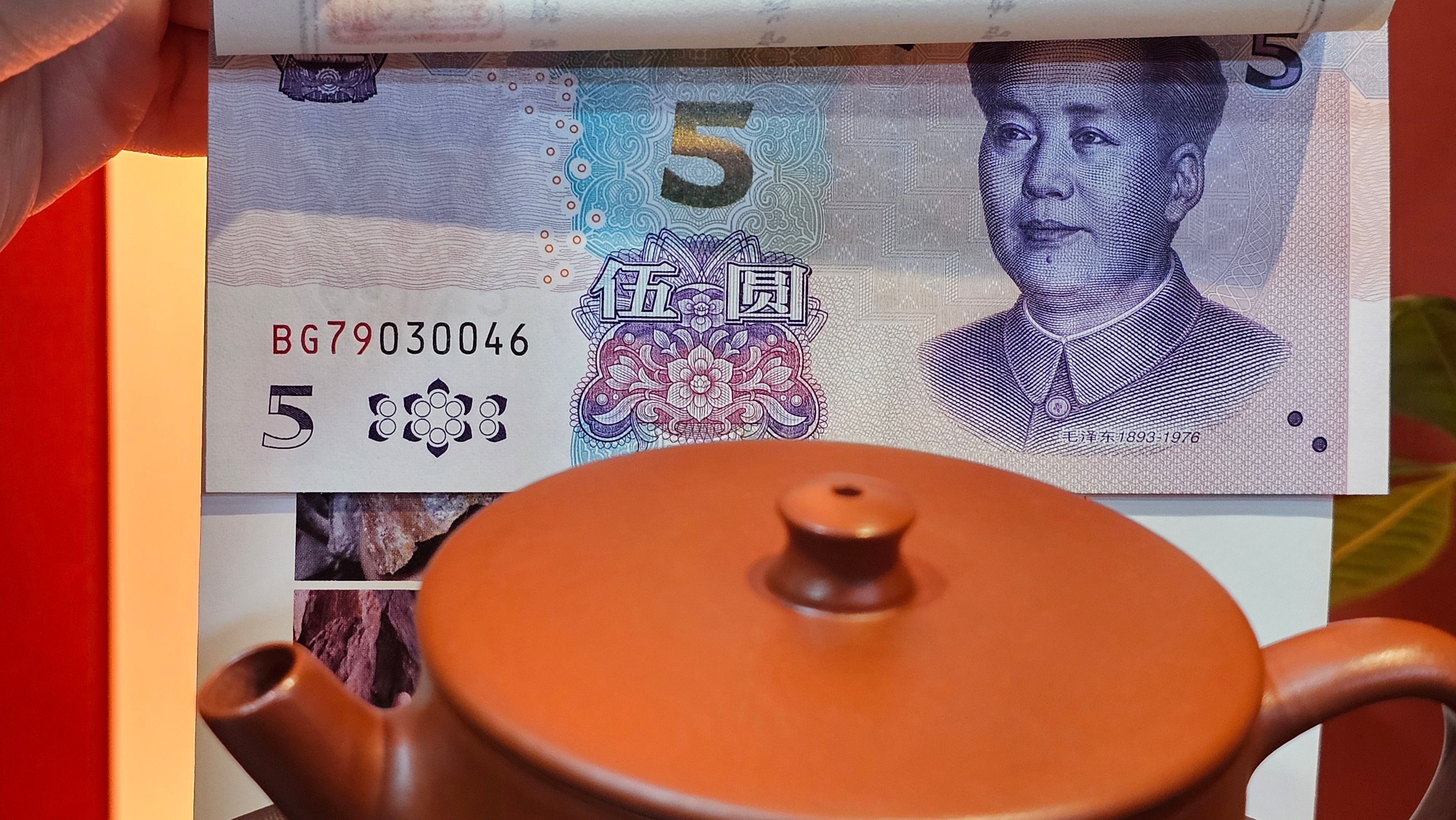 Yun Zhu 云柱 "Pillar of the Heavens", 133.3ml, Xiao Mei Yao Zhu Ni, by Craftsman Wang Hui 王慧 ~ "劲竹凌风" and Bamboo Engraving by Craftsman Yi De Shu 一德书 ~ Congratulations to Mr A.S.! 1421hrs 20th August 2025! Tao Yuan City!♥️