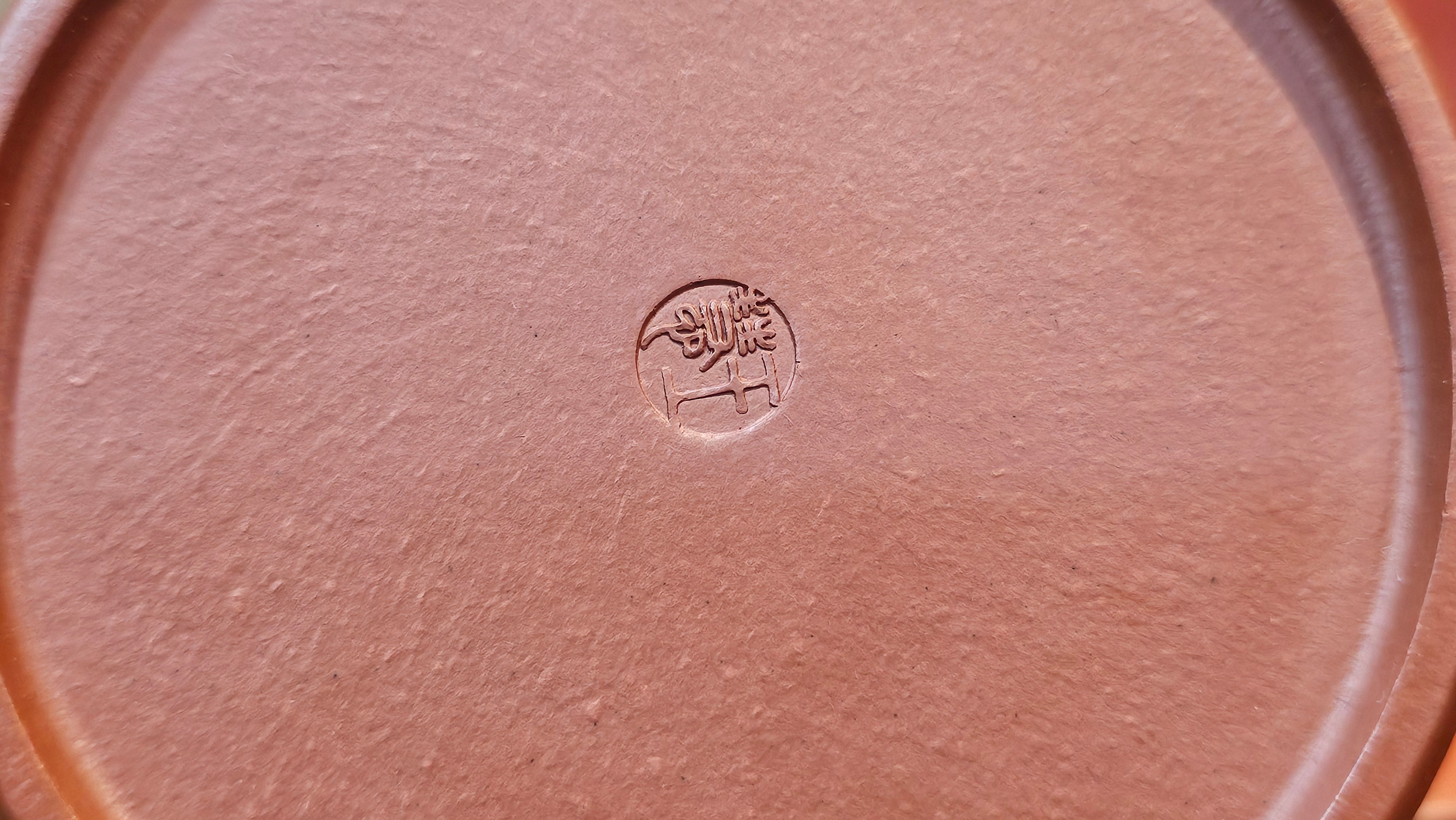 Yun Zhu 云柱 "Pillar of the Heavens", 133.3ml, Xiao Mei Yao Zhu Ni, by Craftsman Wang Hui 王慧 ~ "劲竹凌风" and Bamboo Engraving by Craftsman Yi De Shu 一德书 ~ Congratulations to Mr A.S.! 1421hrs 20th August 2025! Tao Yuan City!♥️