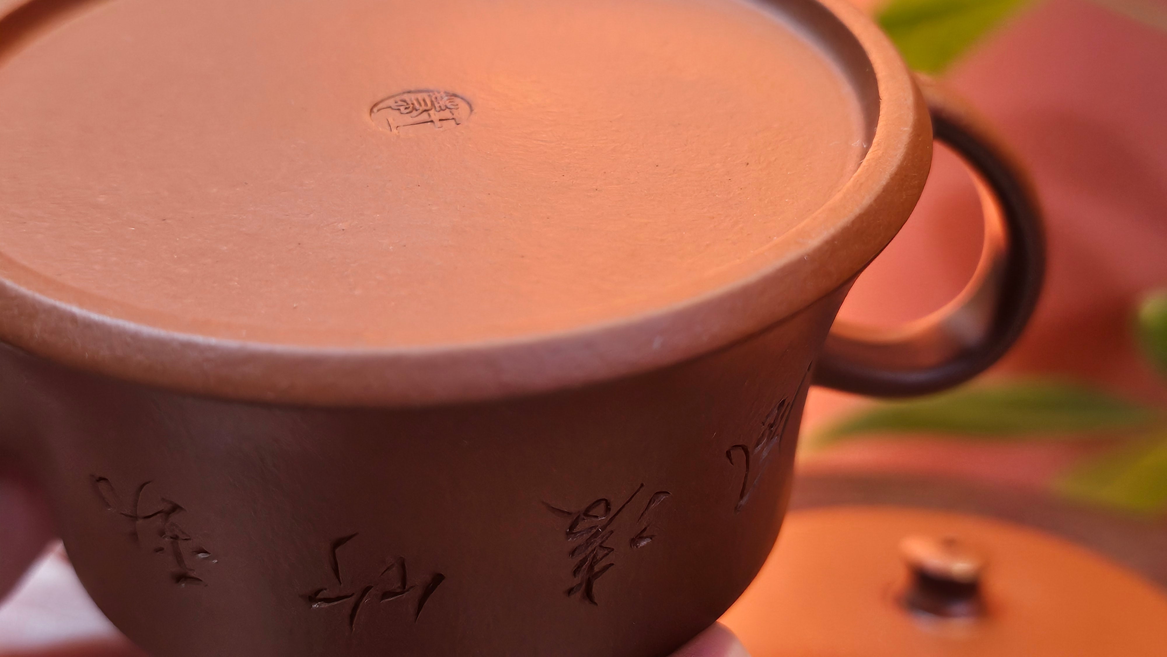 Yun Zhu 云柱 "Pillar of the Heavens", 133.3ml, Xiao Mei Yao Zhu Ni, by Craftsman Wang Hui 王慧 ~ "劲竹凌风" and Bamboo Engraving by Craftsman Yi De Shu 一德书 ~ Congratulations to Mr A.S.! 1421hrs 20th August 2025! Tao Yuan City!♥️