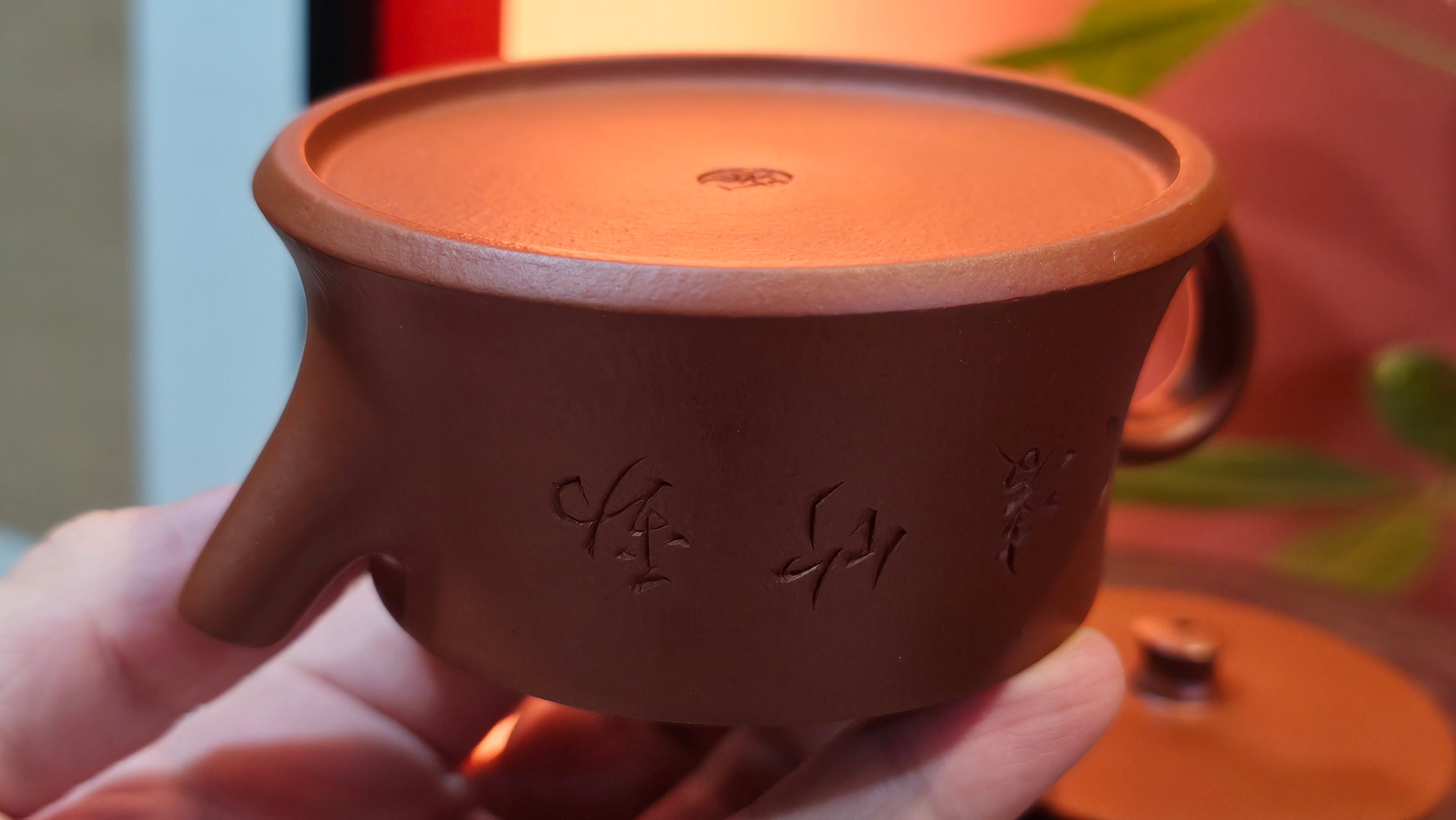 Yun Zhu 云柱 "Pillar of the Heavens", 133.3ml, Xiao Mei Yao Zhu Ni, by Craftsman Wang Hui 王慧 ~ "劲竹凌风" and Bamboo Engraving by Craftsman Yi De Shu 一德书 ~ Congratulations to Mr A.S.! 1421hrs 20th August 2025! Tao Yuan City!♥️