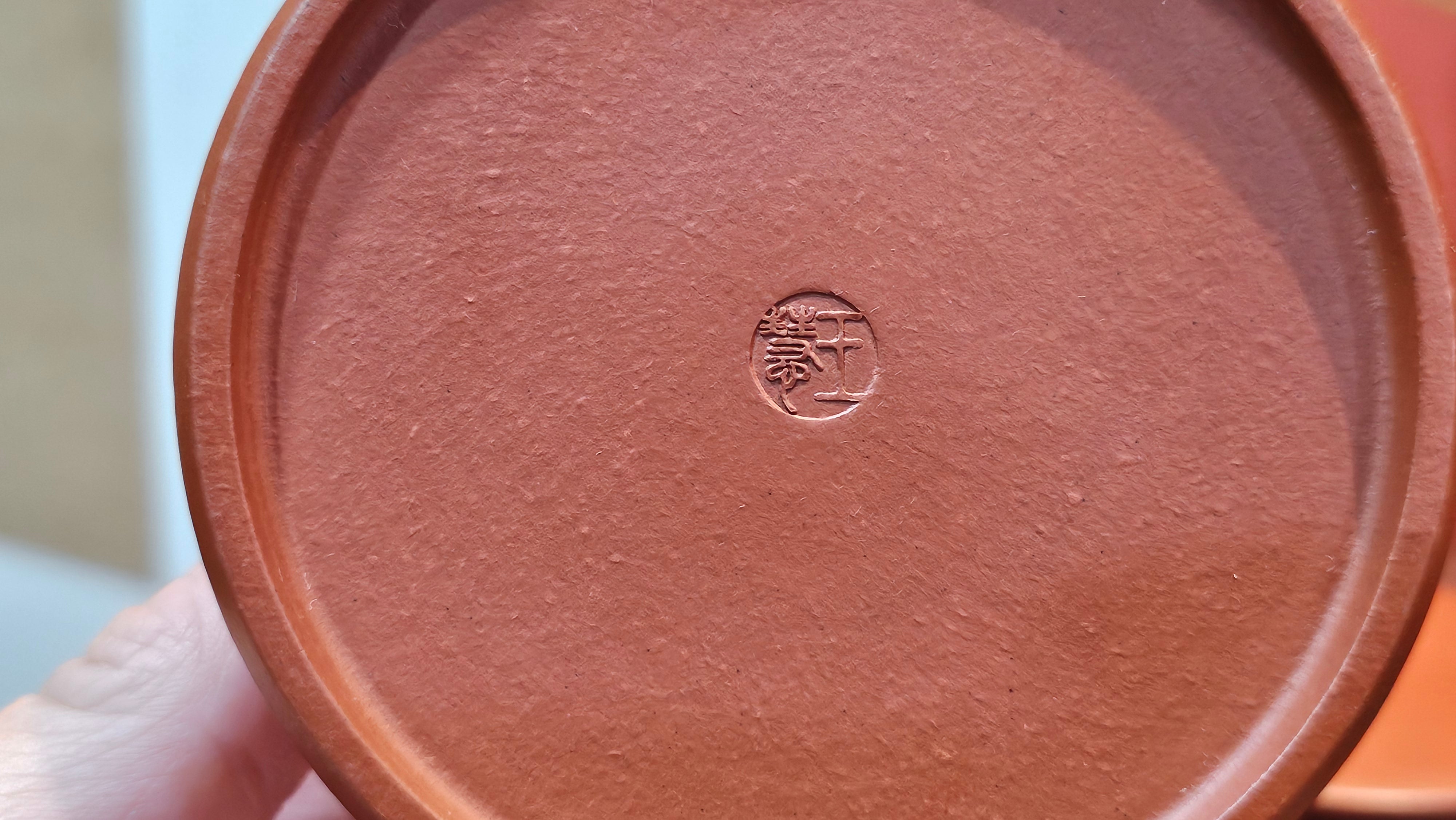 Yun Zhu 云柱 "Pillar of the Heavens", 133.3ml, Xiao Mei Yao Zhu Ni, by Craftsman Wang Hui 王慧 ~ "劲竹凌风" and Bamboo Engraving by Craftsman Yi De Shu 一德书 ~ Congratulations to Mr A.S.! 1421hrs 20th August 2025! Tao Yuan City!♥️