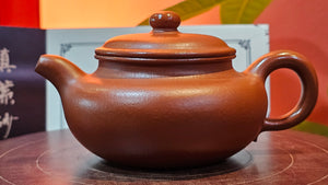 Fang Gu 仿古, 155.1ml, Xiao Mei Yao Zhu Ni 小煤窑朱泥, by