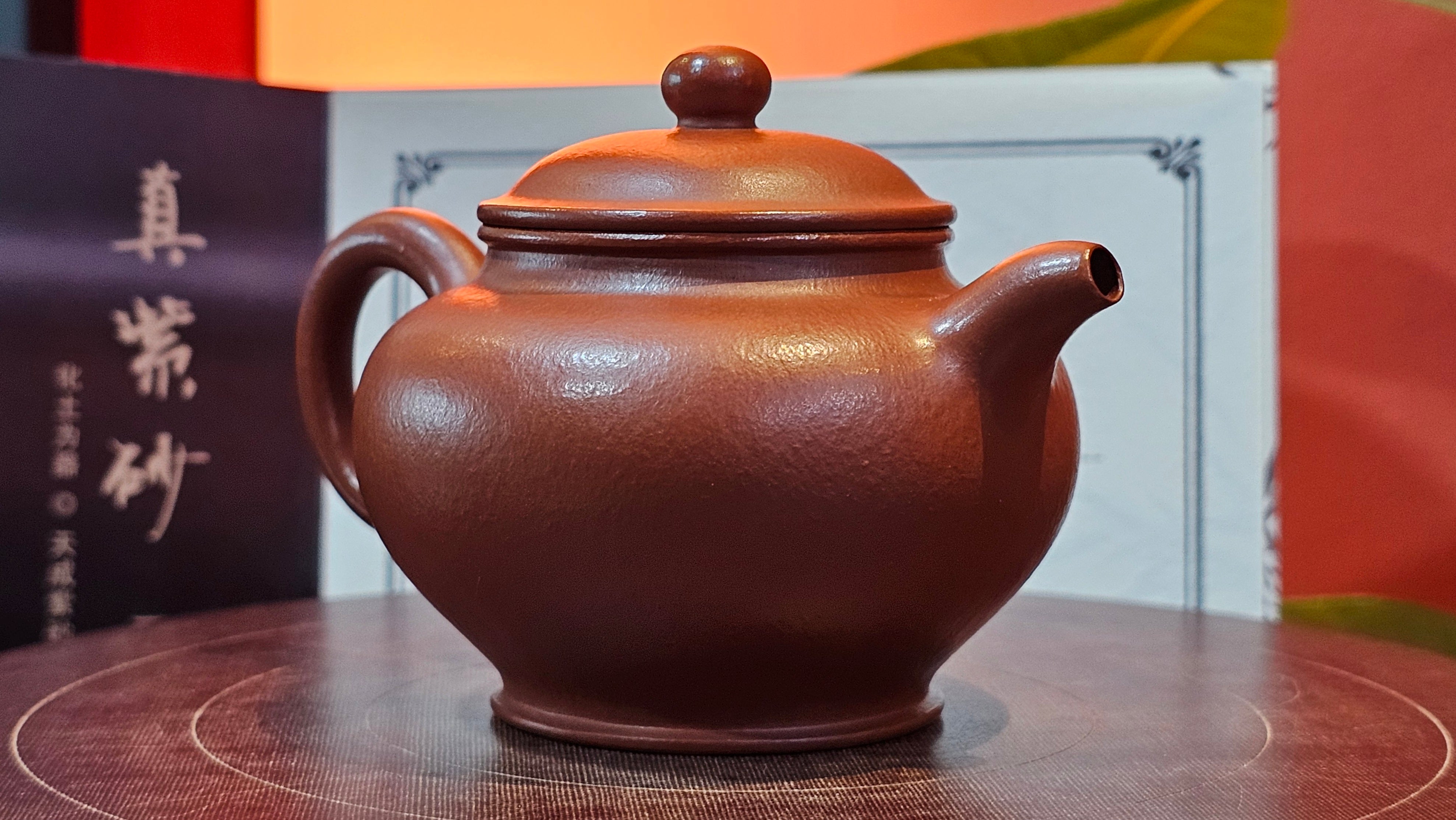 Duo Zhi 掇只, 120.7ml, Xiao Mei Yao Zhu Ni 小煤窑朱泥, by our Collaborative Craftsman Wang Xing 王兴 ~ Congratulations!to Prof Q.H., 0053hrs 19th August 2025, Hanoi! Vietnam🇻🇳.