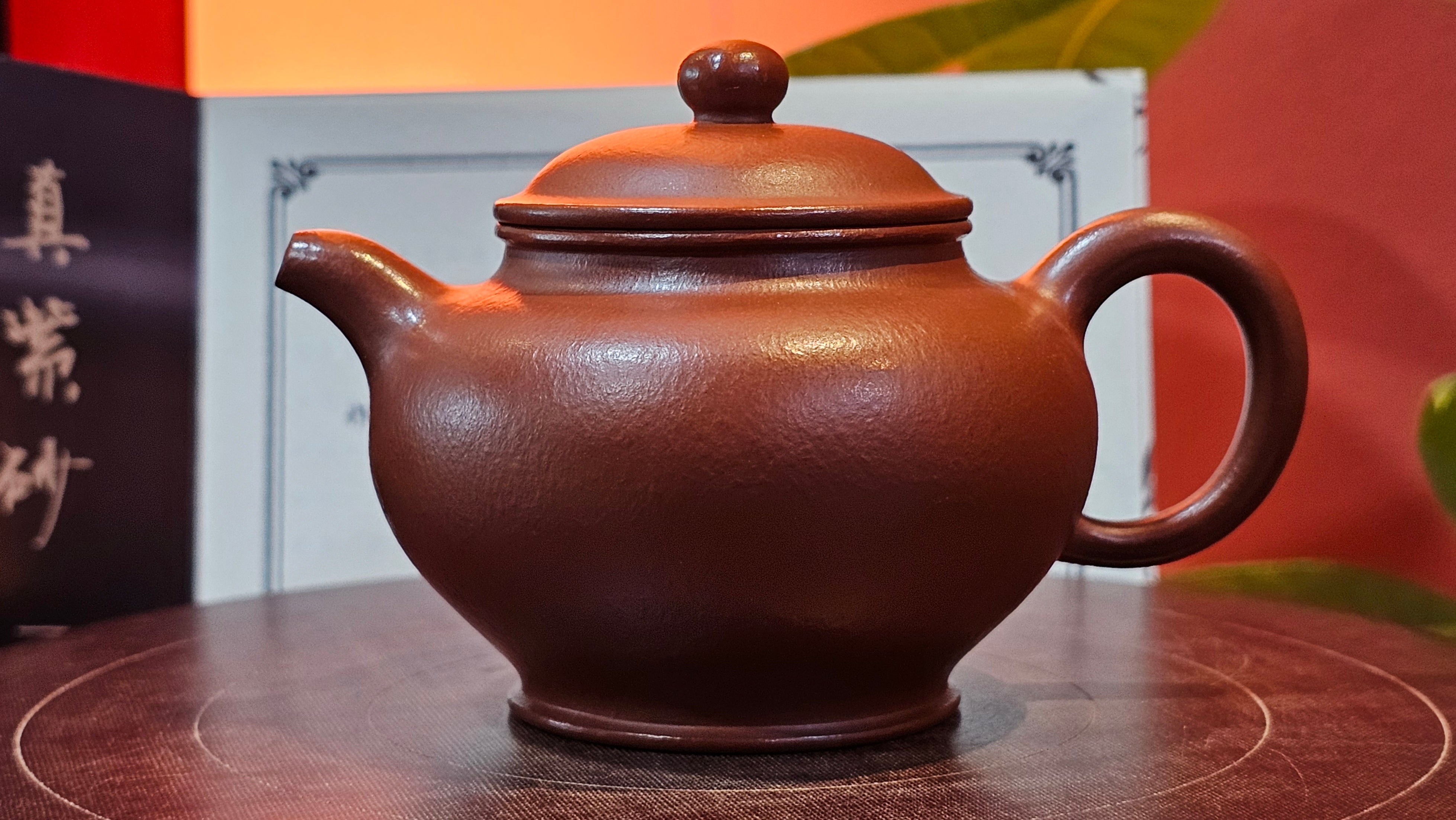 Duo Zhi 掇只, 120.7ml, Xiao Mei Yao Zhu Ni 小煤窑朱泥, by our Collaborative Craftsman Wang Xing 王兴 ~ Congratulations!to Prof Q.H., 0053hrs 19th August 2025, Hanoi! Vietnam🇻🇳.