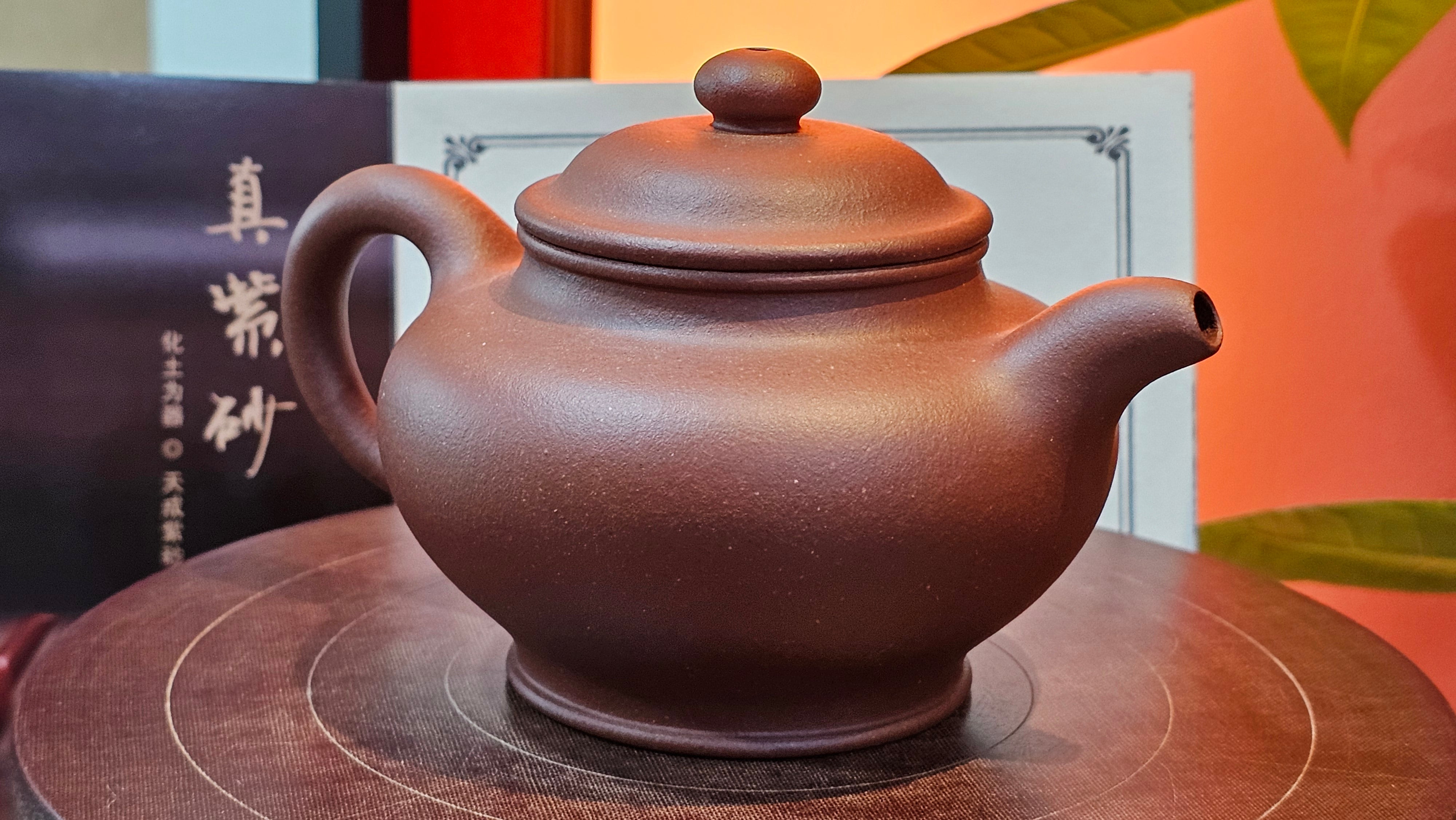 Duo Zhi 掇只, 208.2ml, Di Cao Qing Zi Ni 底槽青紫泥, by our Collaborative Craftsman Chen Fa Chu 陈法初 ~ Congratulations to Mr B.! 1104hrs 7th Sept 2025! New Brunswick, Canada🇨🇦.