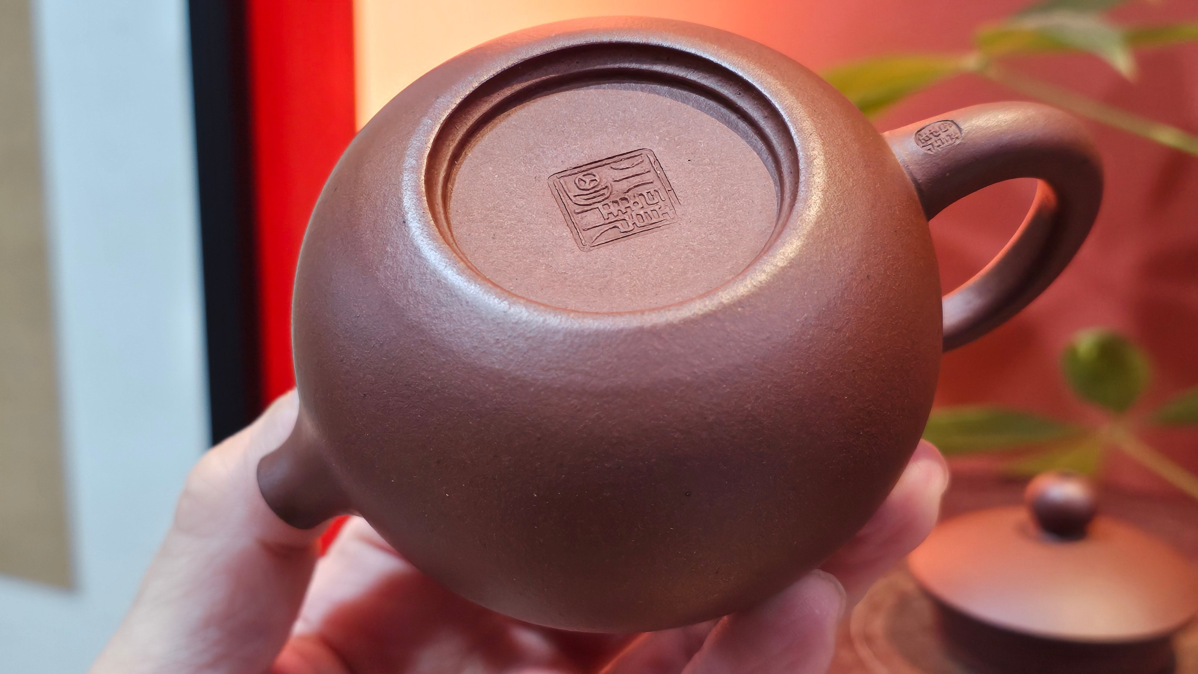 Xi Shi 西施, 160.7ml, Di Cao Qing Zi Ni 底槽青紫泥, by Craftsman Gu Xiao Ming 顾小明 ~ Congratulations to!Mr M.A.! 1528hrs 22nd August 2025, Salt Lake City, UT!