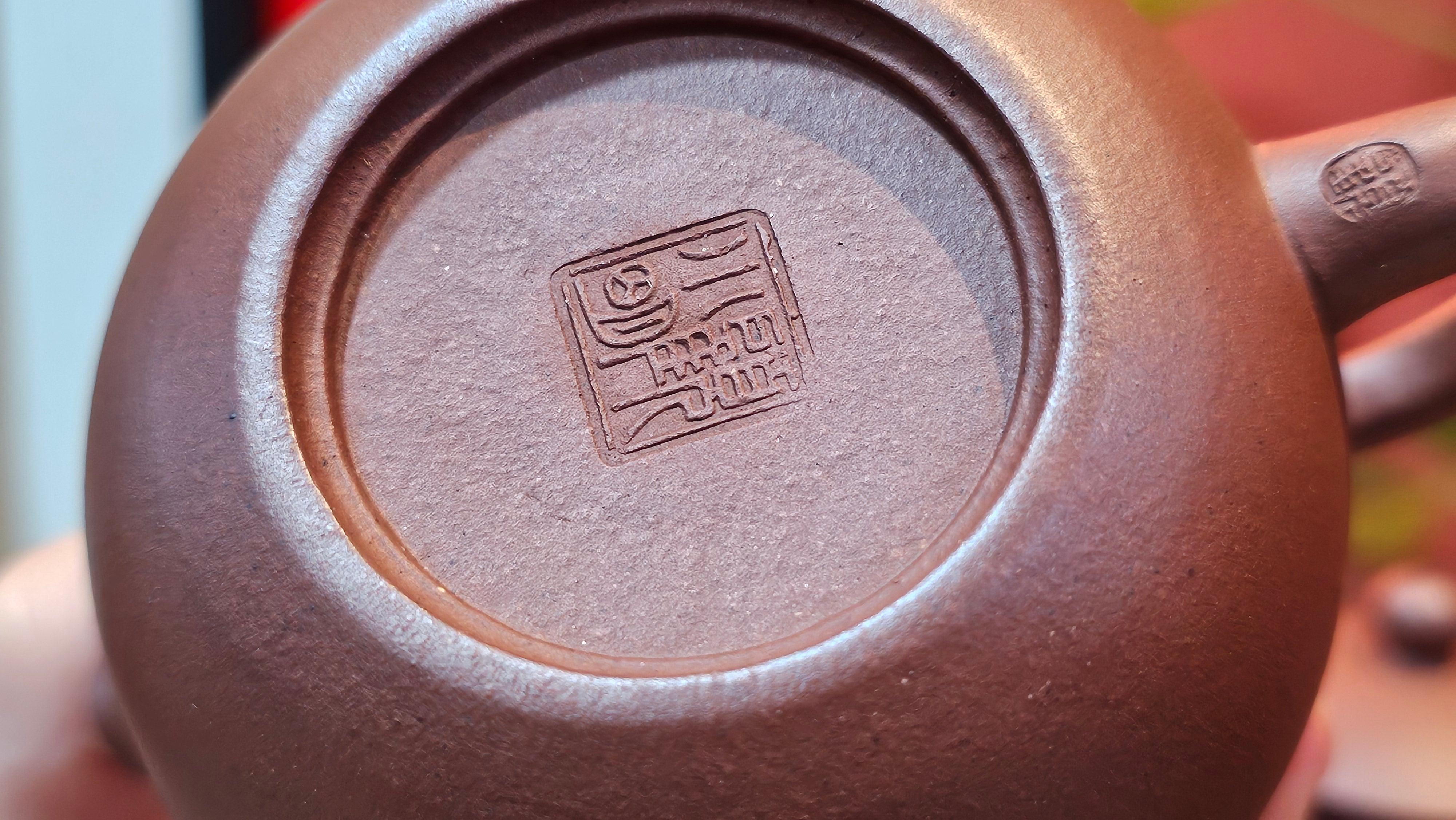 Xi Shi 西施, 160.7ml, Di Cao Qing Zi Ni 底槽青紫泥, by Craftsman Gu Xiao Ming 顾小明 ~ Congratulations to!Mr M.A.! 1528hrs 22nd August 2025, Salt Lake City, UT!