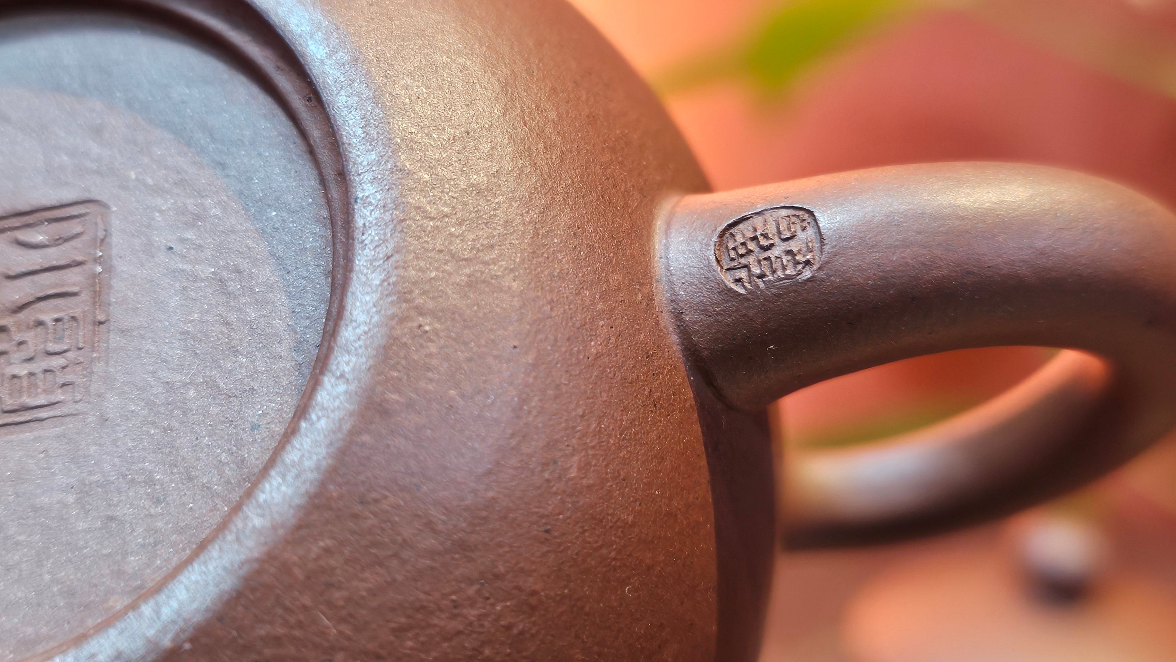 Xi Shi 西施, 160.7ml, Di Cao Qing Zi Ni 底槽青紫泥, by Craftsman Gu Xiao Ming 顾小明 ~ Congratulations to!Mr M.A.! 1528hrs 22nd August 2025, Salt Lake City, UT!