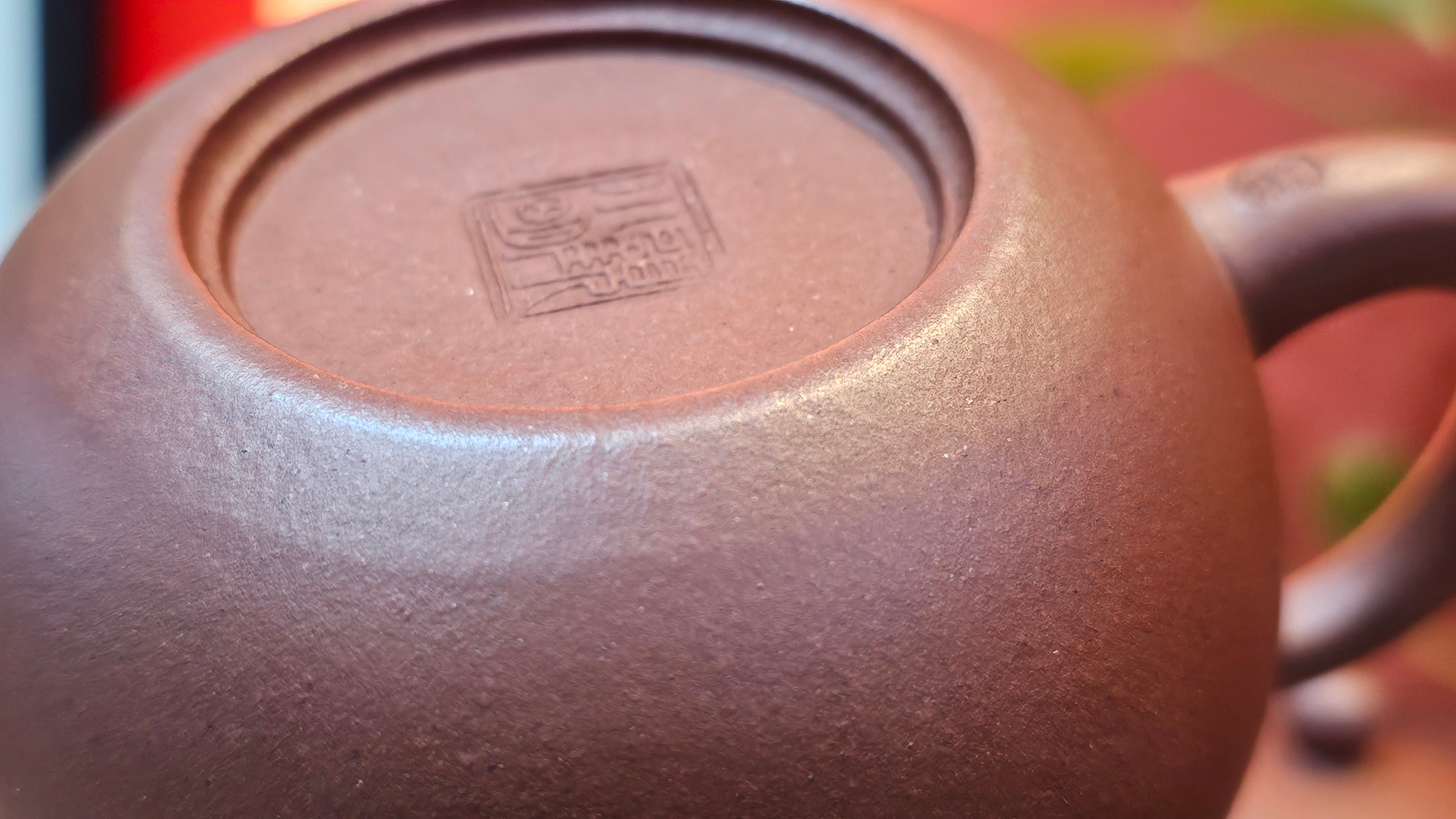 Xi Shi 西施, 160.7ml, Di Cao Qing Zi Ni 底槽青紫泥, by Craftsman Gu Xiao Ming 顾小明 ~ Congratulations to!Mr M.A.! 1528hrs 22nd August 2025, Salt Lake City, UT!