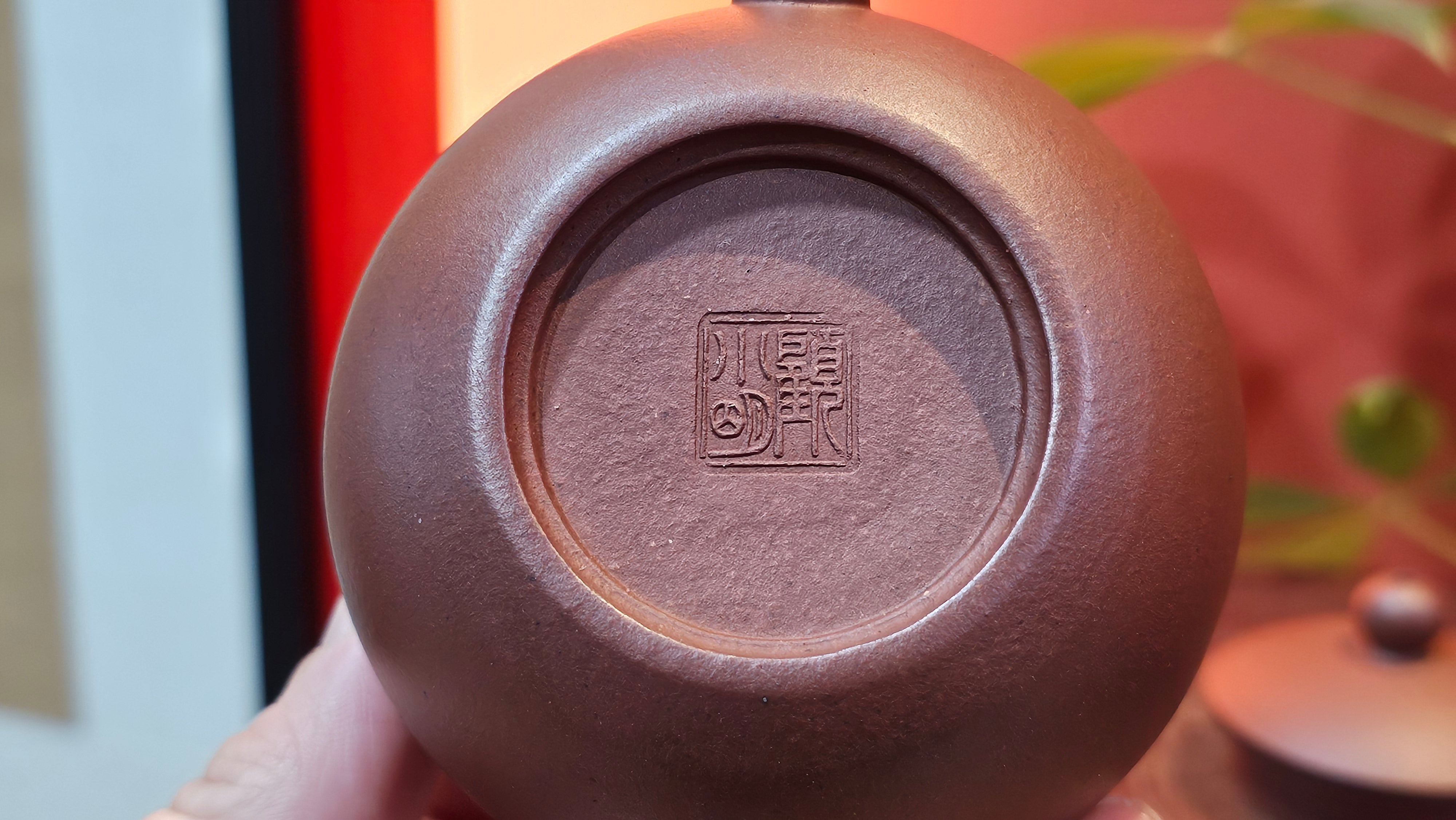 Xi Shi 西施, 160.7ml, Di Cao Qing Zi Ni 底槽青紫泥, by Craftsman Gu Xiao Ming 顾小明 ~ Congratulations to!Mr M.A.! 1528hrs 22nd August 2025, Salt Lake City, UT!