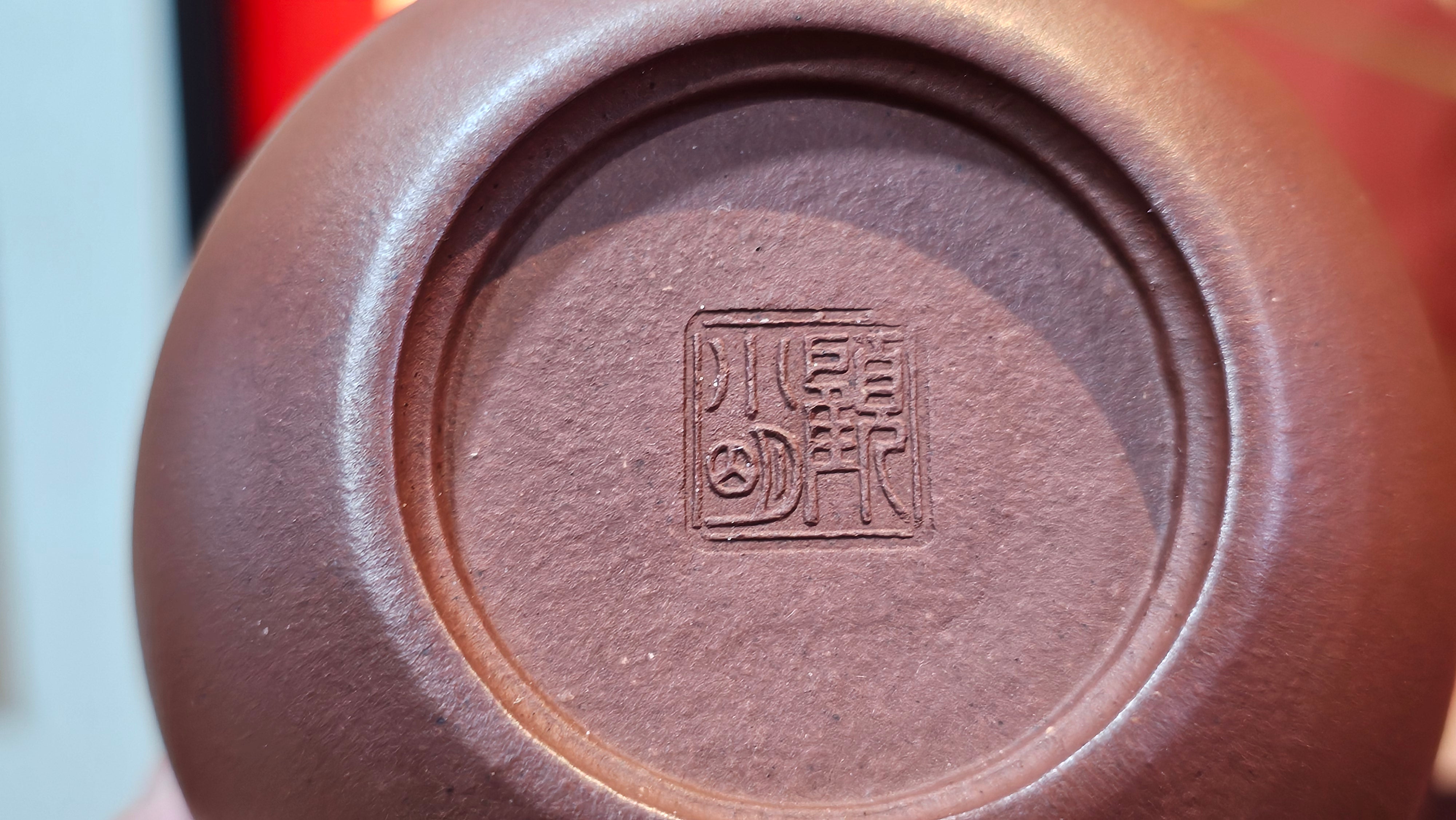 Xi Shi 西施, 160.7ml, Di Cao Qing Zi Ni 底槽青紫泥, by Craftsman Gu Xiao Ming 顾小明 ~ Congratulations to!Mr M.A.! 1528hrs 22nd August 2025, Salt Lake City, UT!