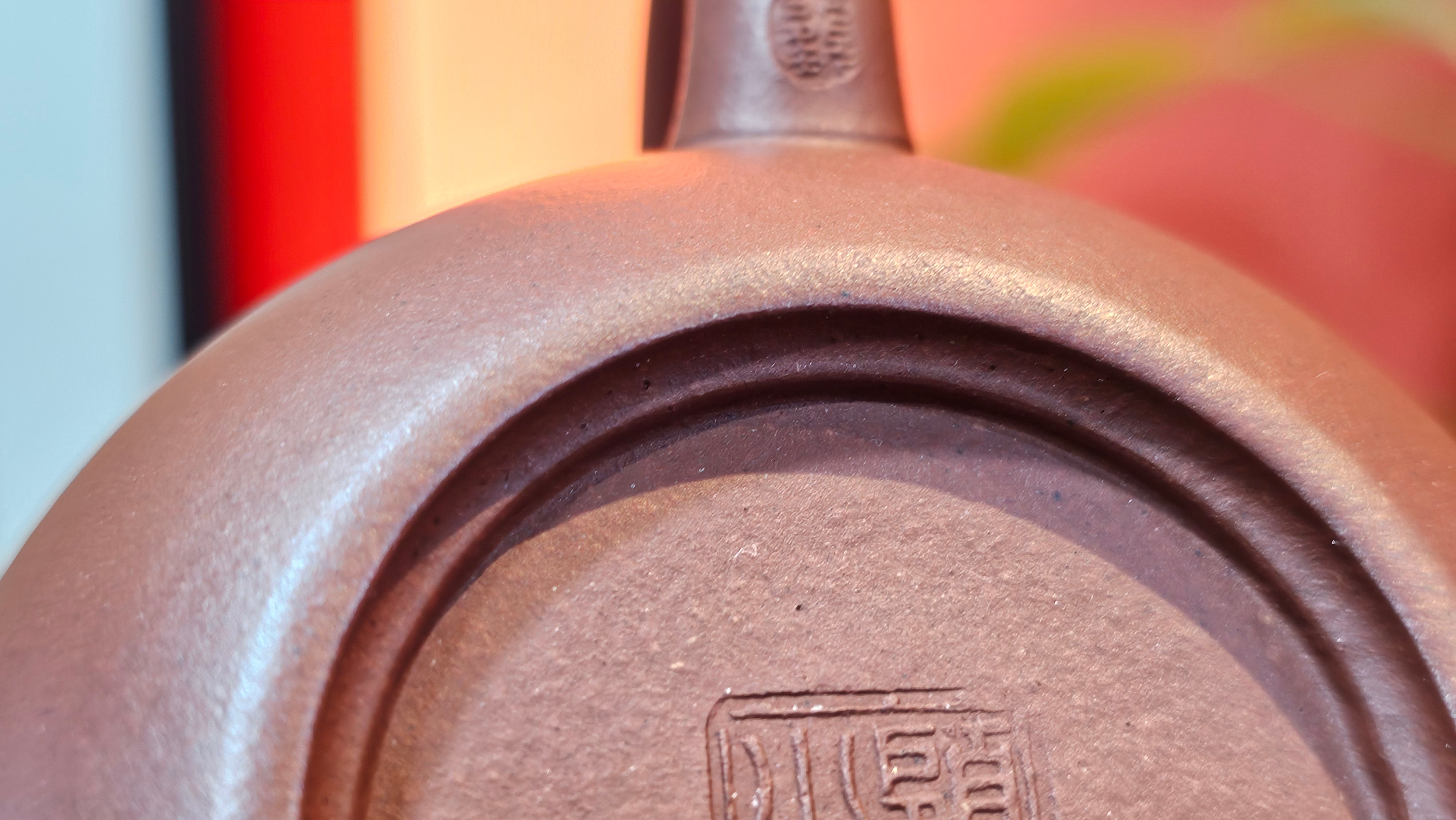 Xi Shi 西施, 160.7ml, Di Cao Qing Zi Ni 底槽青紫泥, by Craftsman Gu Xiao Ming 顾小明 ~ Congratulations to!Mr M.A.! 1528hrs 22nd August 2025, Salt Lake City, UT!