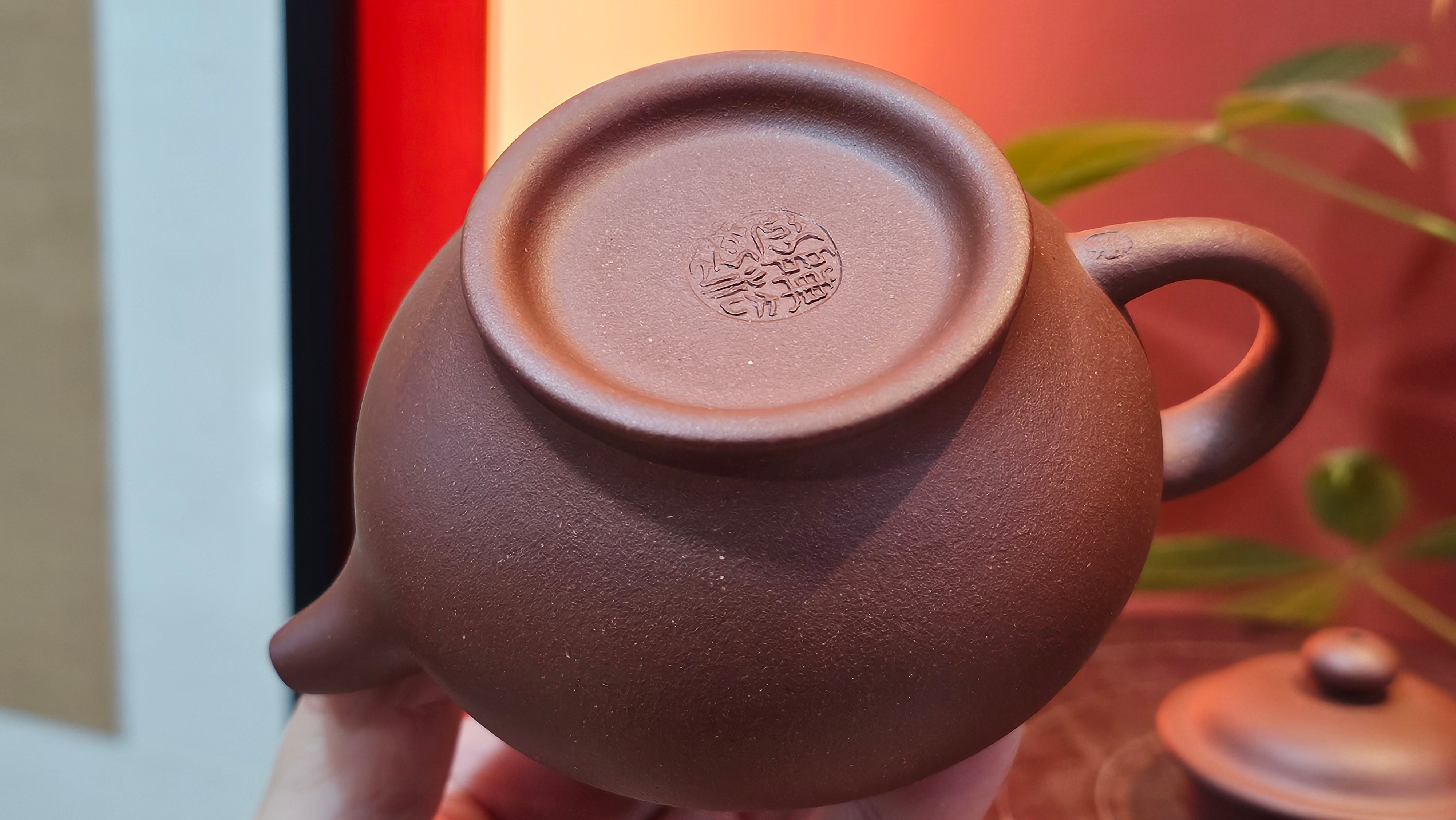 Duo Zhi 掇只, 208.2ml, Di Cao Qing Zi Ni 底槽青紫泥, by our Collaborative Craftsman Chen Fa Chu 陈法初 ~ Congratulations to Mr B.! 1104hrs 7th Sept 2025! New Brunswick, Canada🇨🇦.