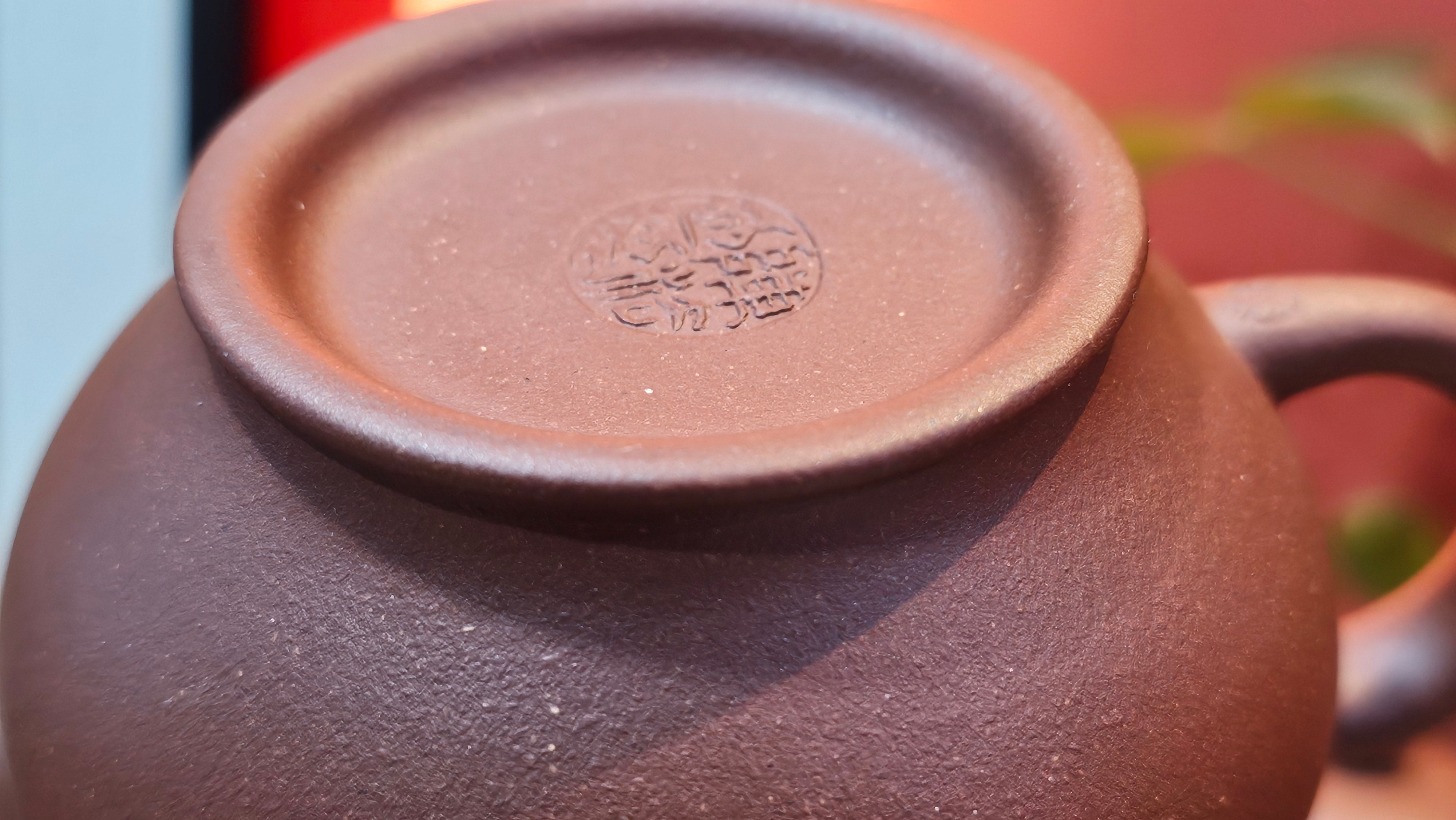 Duo Zhi 掇只, 208.2ml, Di Cao Qing Zi Ni 底槽青紫泥, by our Collaborative Craftsman Chen Fa Chu 陈法初 ~ Congratulations to Mr B.! 1104hrs 7th Sept 2025! New Brunswick, Canada🇨🇦.