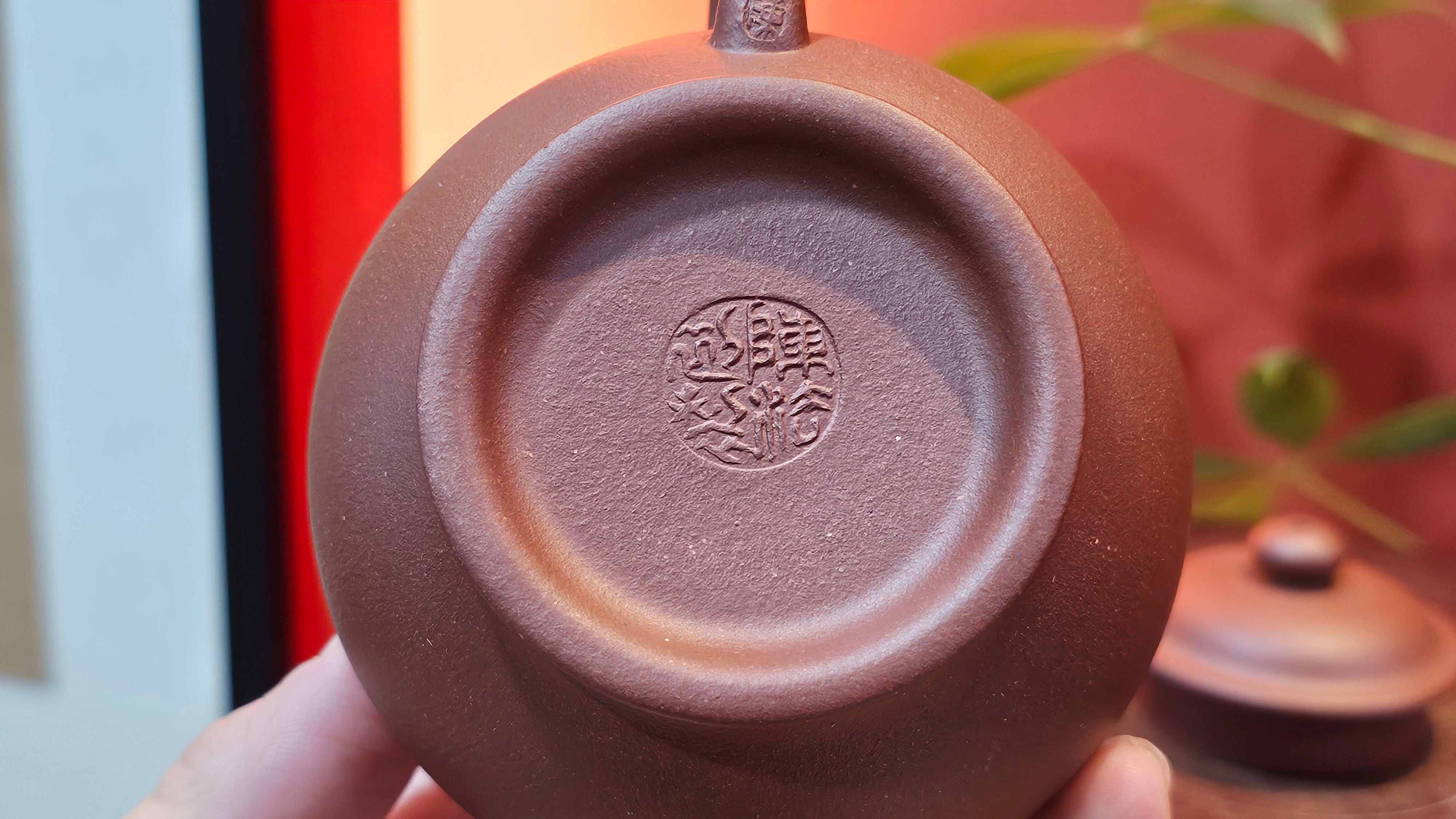 Duo Zhi 掇只, 208.2ml, Di Cao Qing Zi Ni 底槽青紫泥, by our Collaborative Craftsman Chen Fa Chu 陈法初 ~ Congratulations to Mr B.! 1104hrs 7th Sept 2025! New Brunswick, Canada🇨🇦.