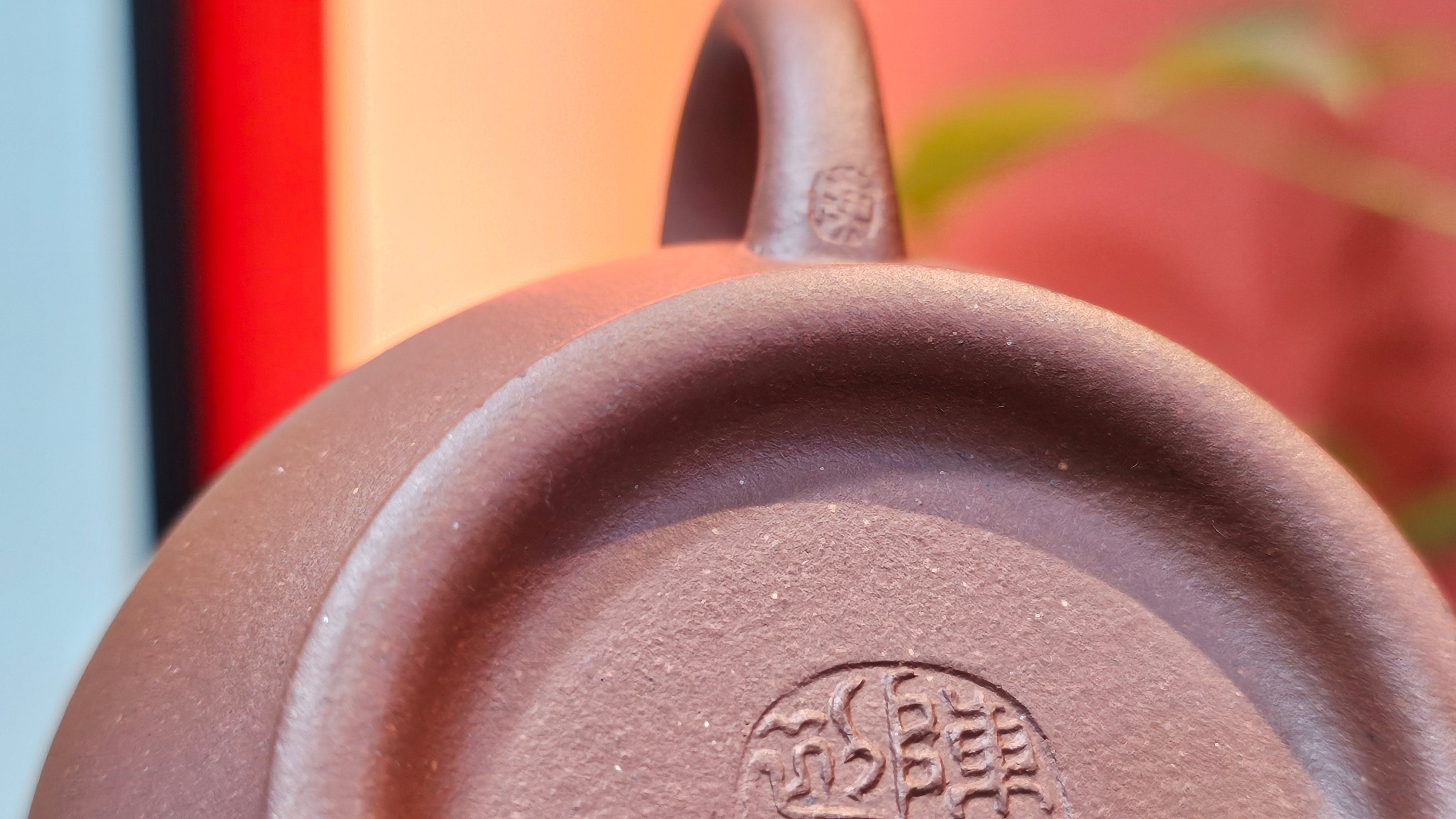 Duo Zhi 掇只, 208.2ml, Di Cao Qing Zi Ni 底槽青紫泥, by our Collaborative Craftsman Chen Fa Chu 陈法初 ~ Congratulations to Mr B.! 1104hrs 7th Sept 2025! New Brunswick, Canada🇨🇦.