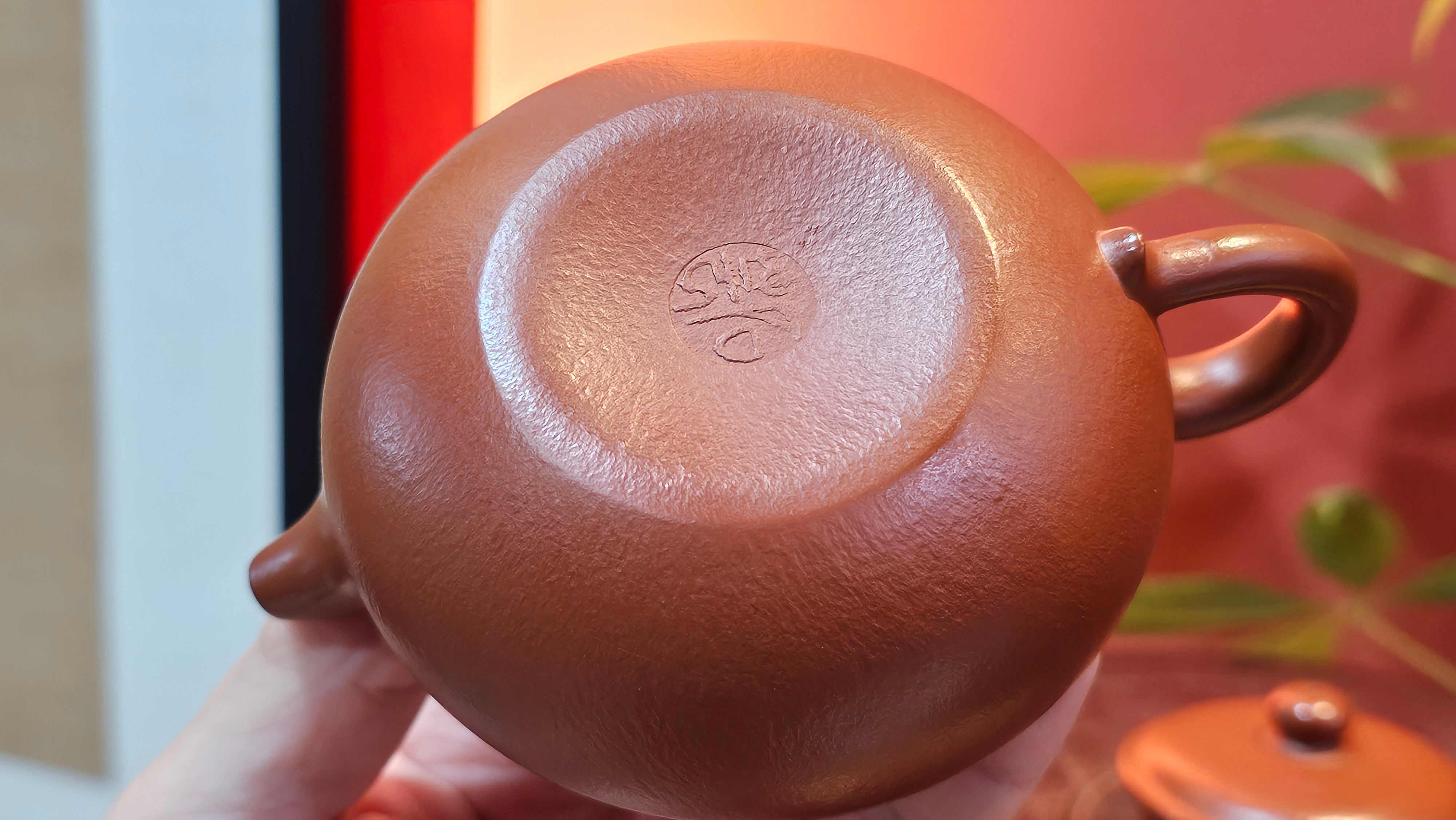 Fang Gu 仿古, 155.1ml, Xiao Mei Yao Zhu Ni 小煤窑朱泥, by Craftsman Shi Yun 石芸 ~ Congratulations to!Mr A.T.! 1239hrs 21st Aug 2025, Elsbethen! Austria🇦🇹.