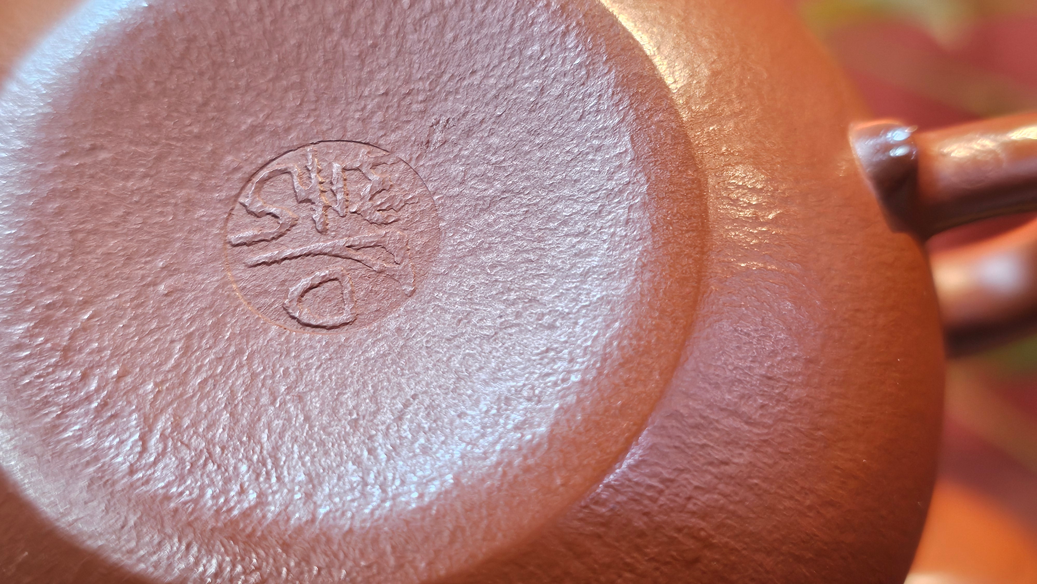 Fang Gu 仿古, 155.1ml, Xiao Mei Yao Zhu Ni 小煤窑朱泥, by Craftsman Shi Yun 石芸 ~ Congratulations to!Mr A.T.! 1239hrs 21st Aug 2025, Elsbethen! Austria🇦🇹.