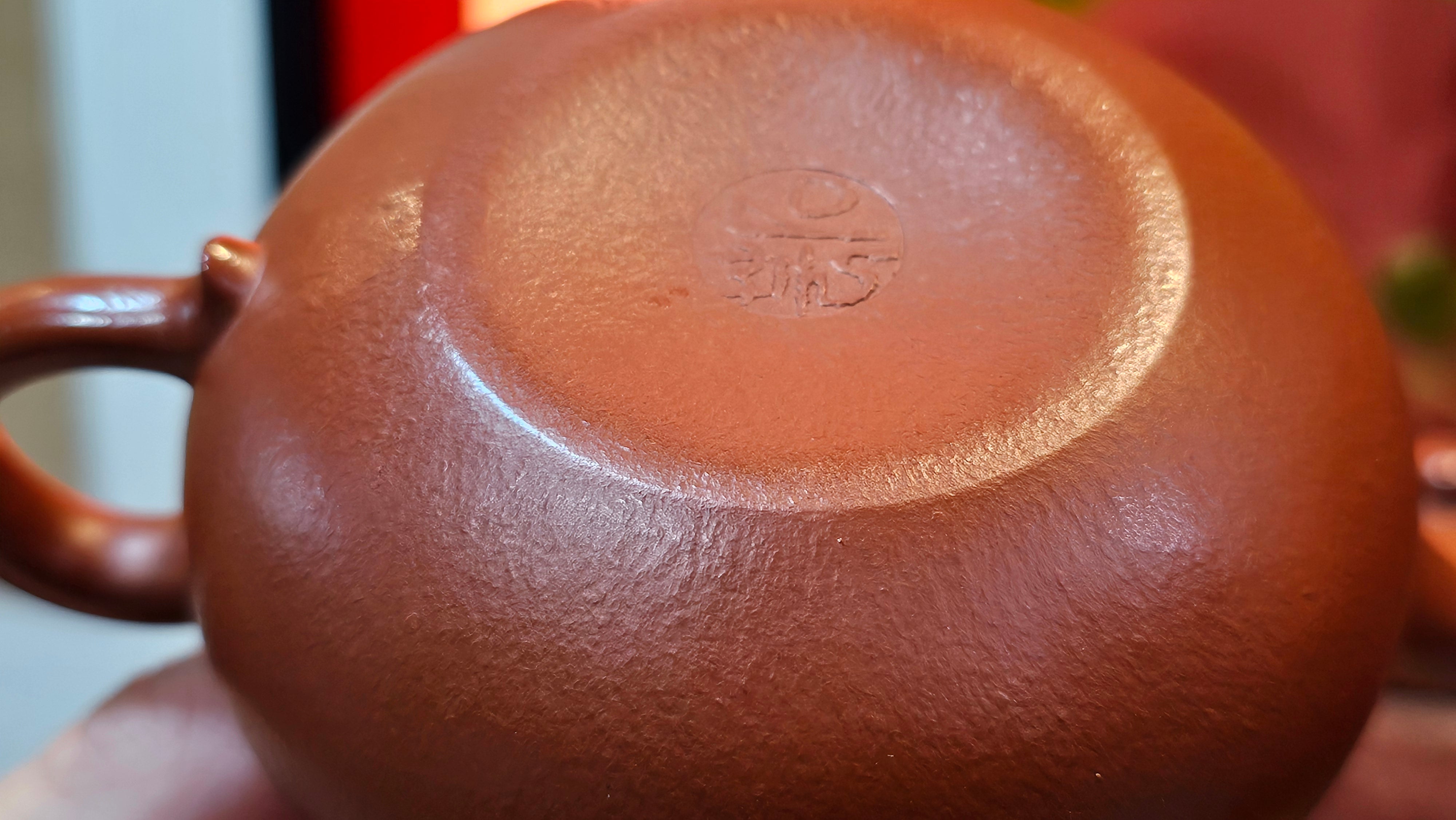 Fang Gu 仿古, 155.1ml, Xiao Mei Yao Zhu Ni 小煤窑朱泥, by Craftsman Shi Yun 石芸 ~ Congratulations to!Mr A.T.! 1239hrs 21st Aug 2025, Elsbethen! Austria🇦🇹.