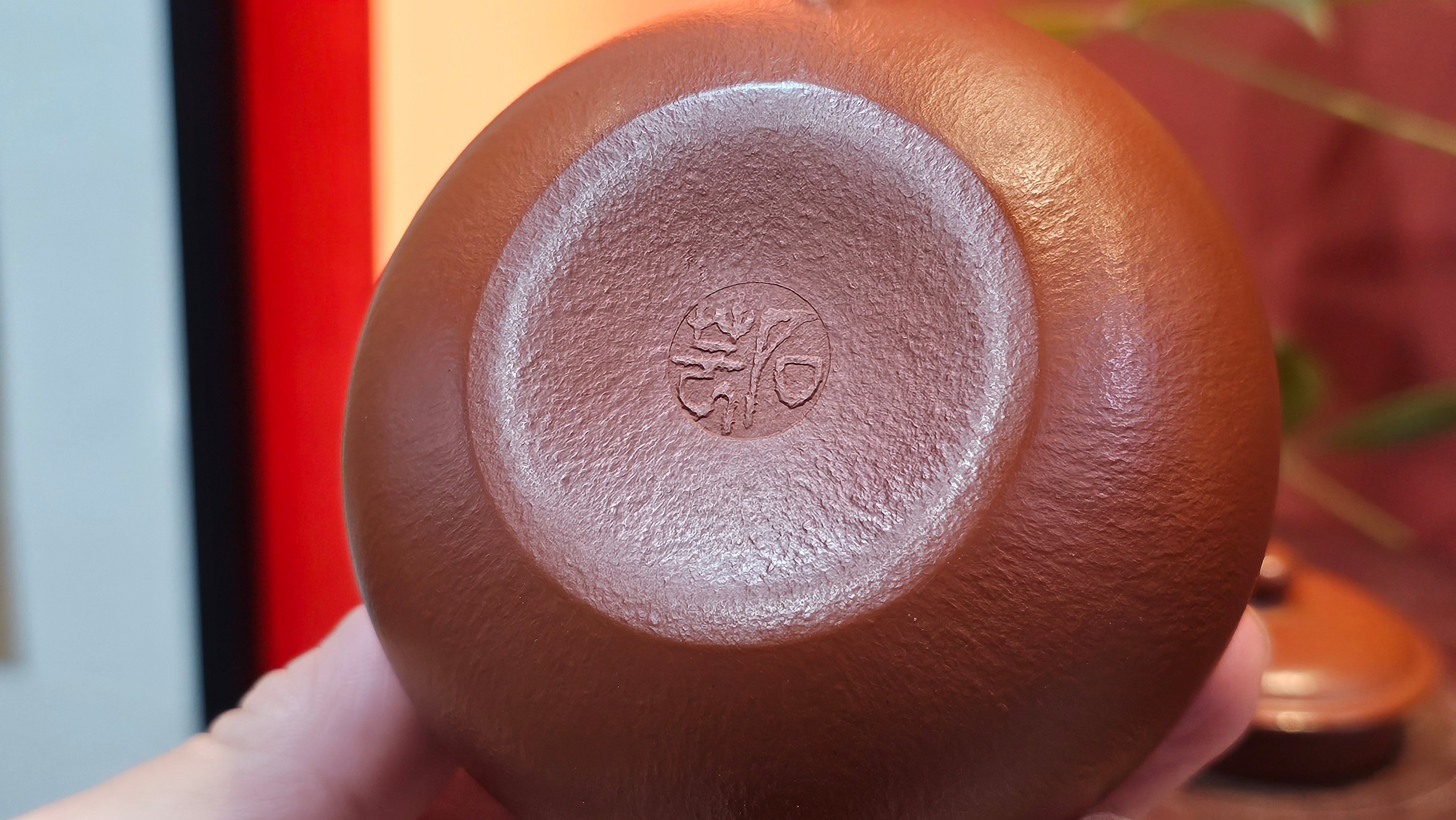 Fang Gu 仿古, 155.1ml, Xiao Mei Yao Zhu Ni 小煤窑朱泥, by Craftsman Shi Yun 石芸 ~ Congratulations to!Mr A.T.! 1239hrs 21st Aug 2025, Elsbethen! Austria🇦🇹.