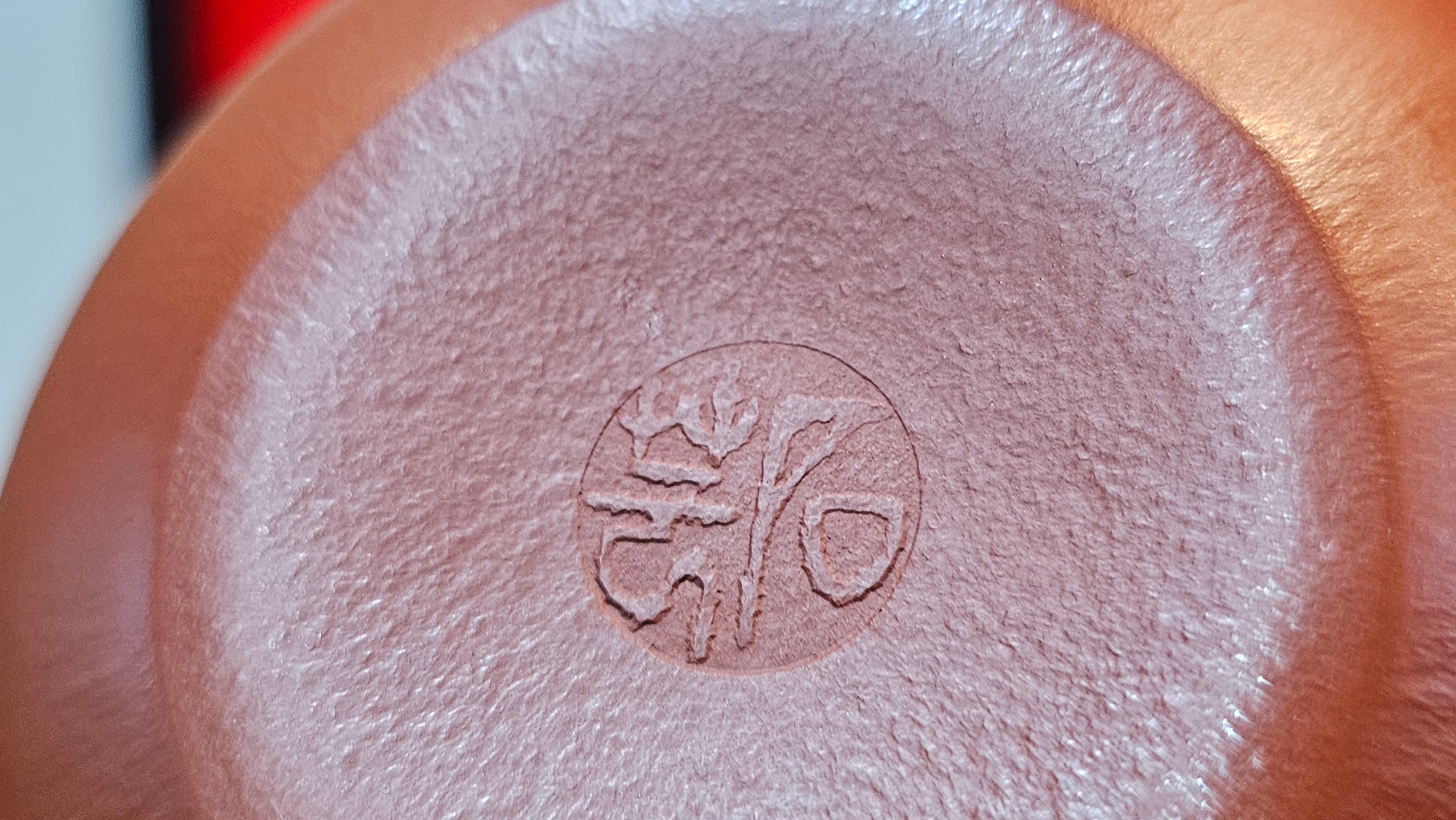 Fang Gu 仿古, 155.1ml, Xiao Mei Yao Zhu Ni 小煤窑朱泥, by Craftsman Shi Yun 石芸 ~ Congratulations to!Mr A.T.! 1239hrs 21st Aug 2025, Elsbethen! Austria🇦🇹.