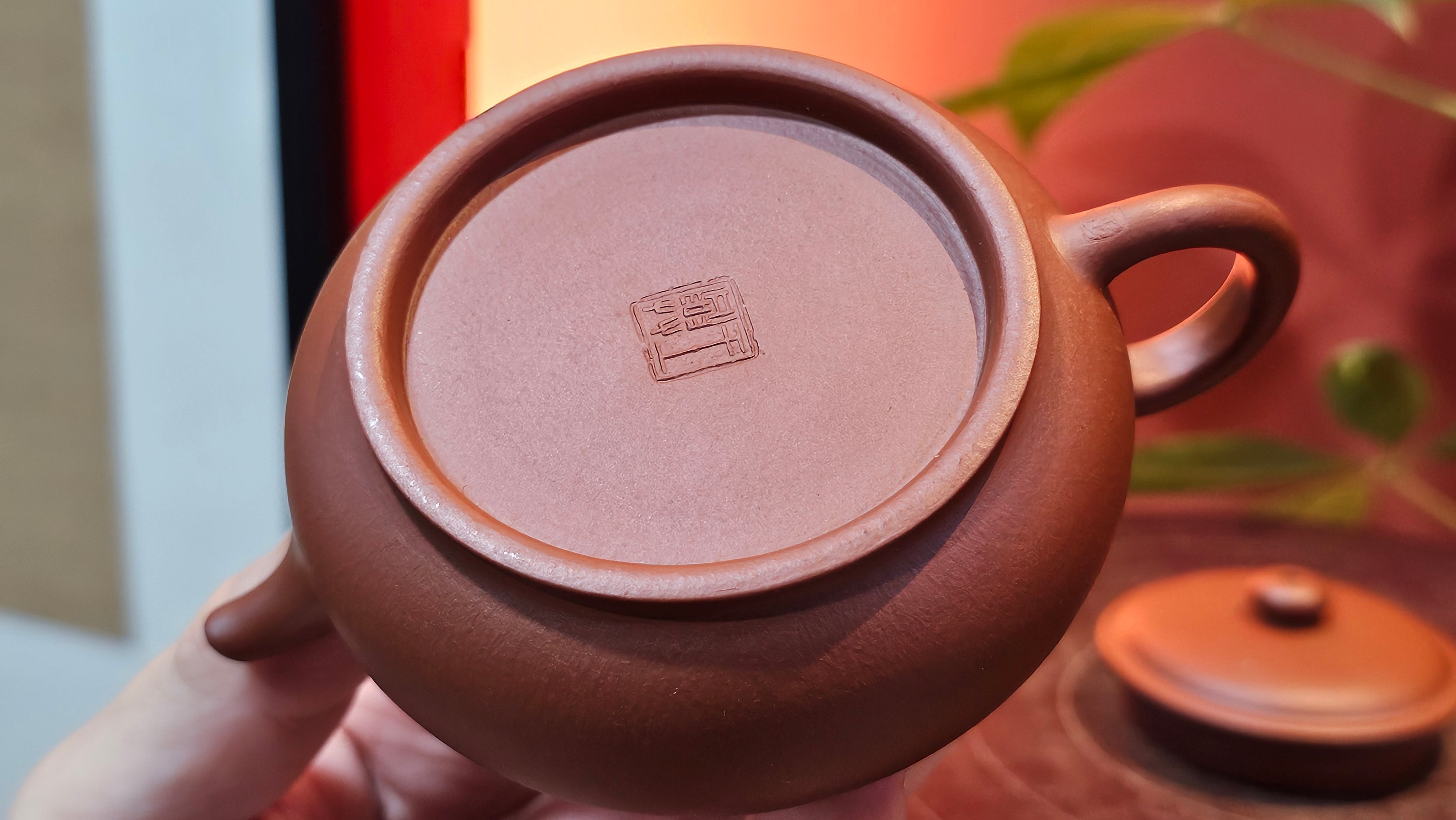 Ming Lu 明炉, 127.5ml, Xiao Mei Yao Zhu Ni 小煤窑朱泥, by our Collaborative Craftsman Wang Xing 王兴 ~!Congratulations to Ms K.L.! 2245hrs 3rd Sept 2025, Cardiff, Wales🇬🇧!