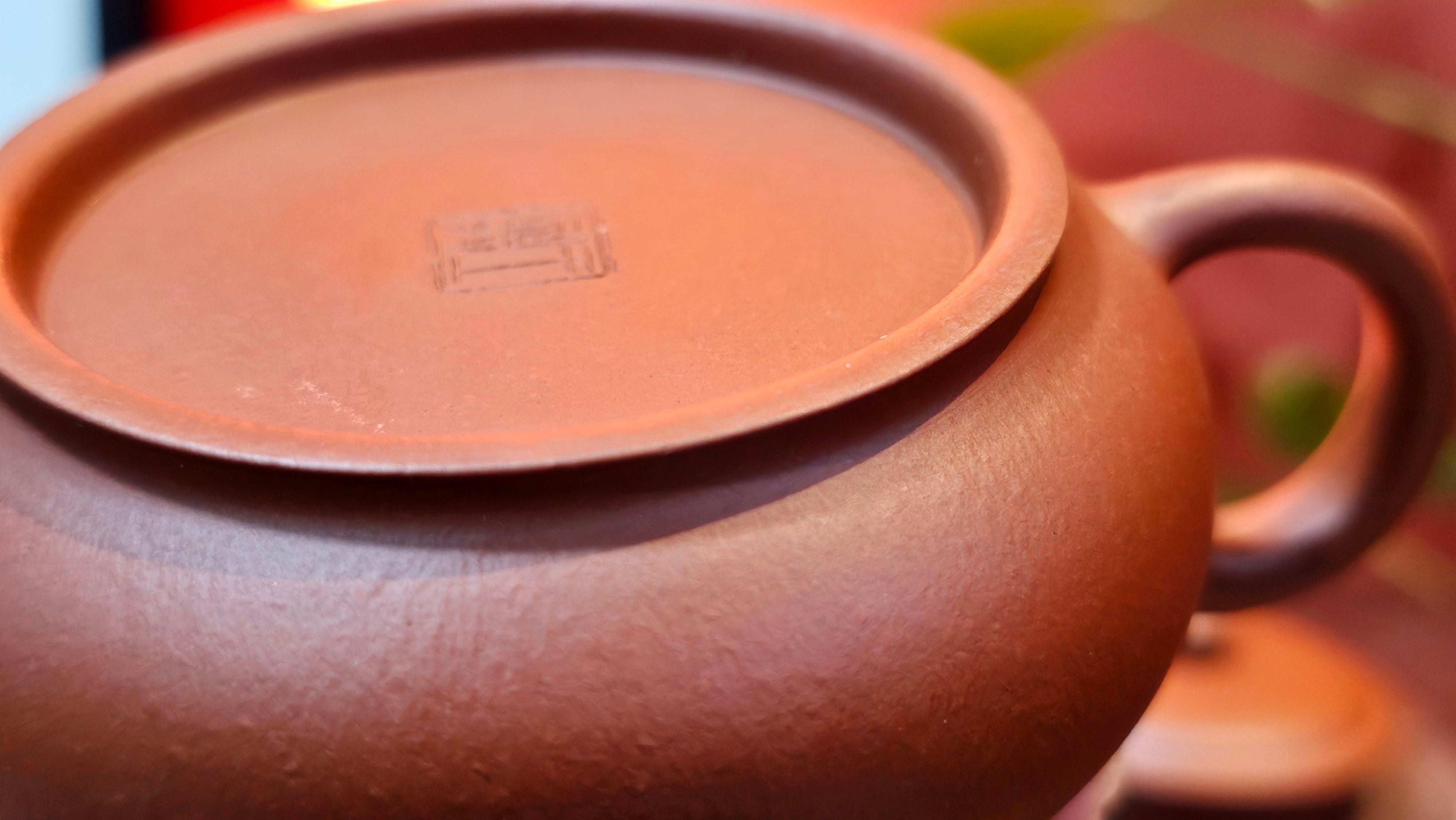 Ming Lu 明炉, 127.5ml, Xiao Mei Yao Zhu Ni 小煤窑朱泥, by our Collaborative Craftsman Wang Xing 王兴 ~!Congratulations to Ms K.L.! 2245hrs 3rd Sept 2025, Cardiff, Wales🇬🇧!