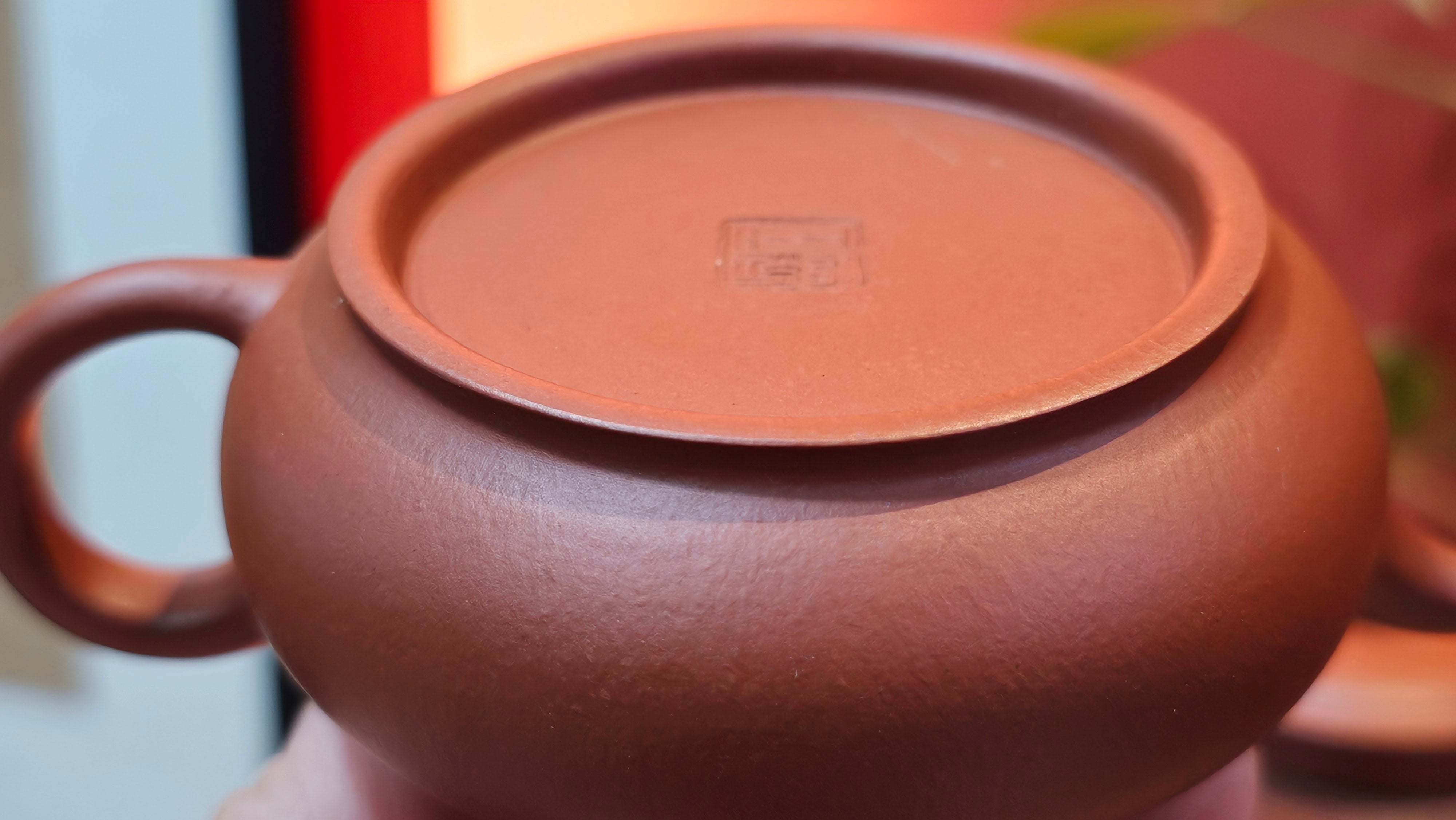 Ming Lu 明炉, 127.5ml, Xiao Mei Yao Zhu Ni 小煤窑朱泥, by our Collaborative Craftsman Wang Xing 王兴 ~!Congratulations to Ms K.L.! 2245hrs 3rd Sept 2025, Cardiff, Wales🇬🇧!