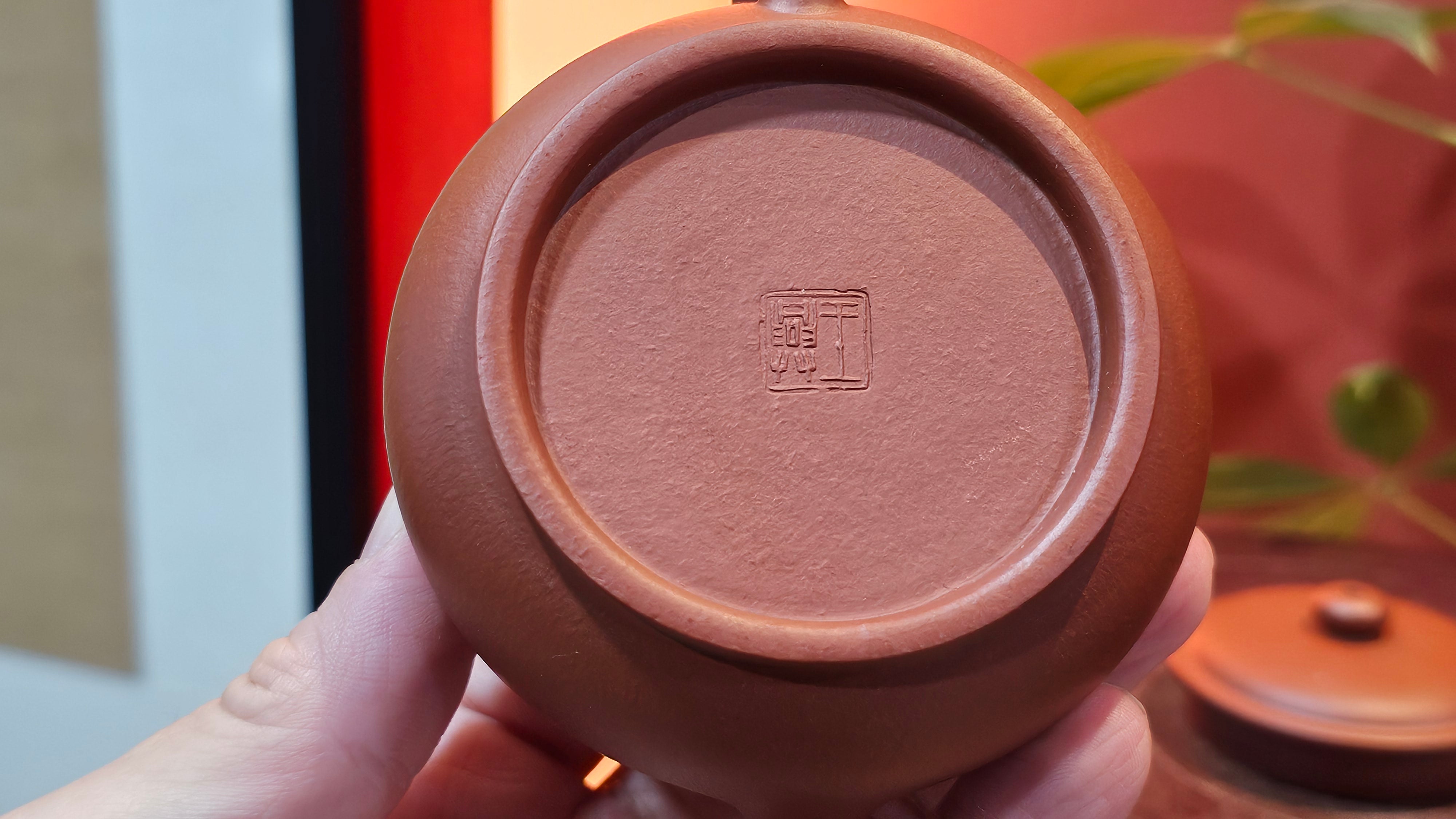 Ming Lu 明炉, 127.5ml, Xiao Mei Yao Zhu Ni 小煤窑朱泥, by our Collaborative Craftsman Wang Xing 王兴 ~!Congratulations to Ms K.L.! 2245hrs 3rd Sept 2025, Cardiff, Wales🇬🇧!