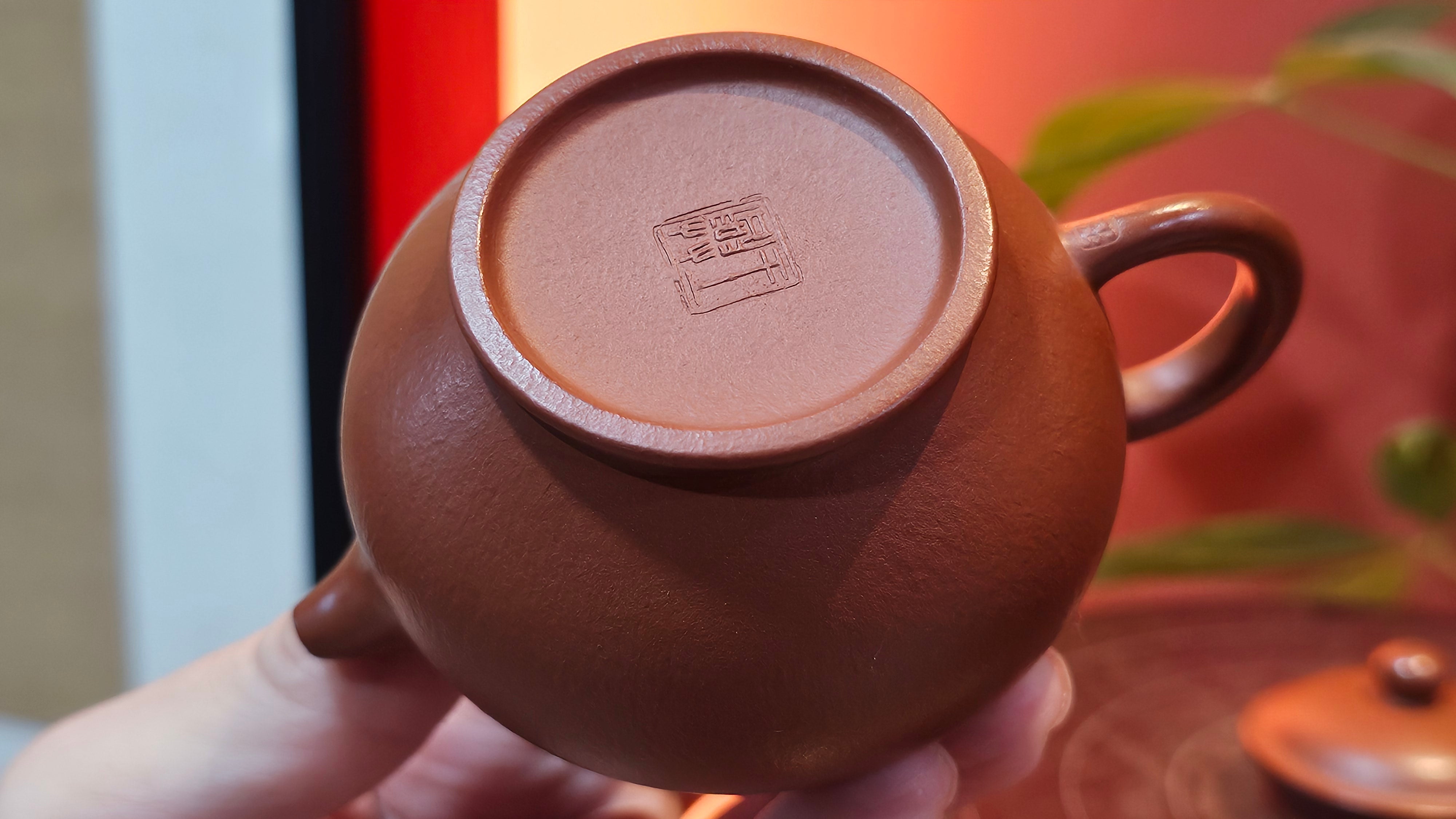 Duo Zhi 掇只, 120.7ml, Xiao Mei Yao Zhu Ni 小煤窑朱泥, by our Collaborative Craftsman Wang Xing 王兴 ~ Congratulations!to Prof Q.H., 0053hrs 19th August 2025, Hanoi! Vietnam🇻🇳.