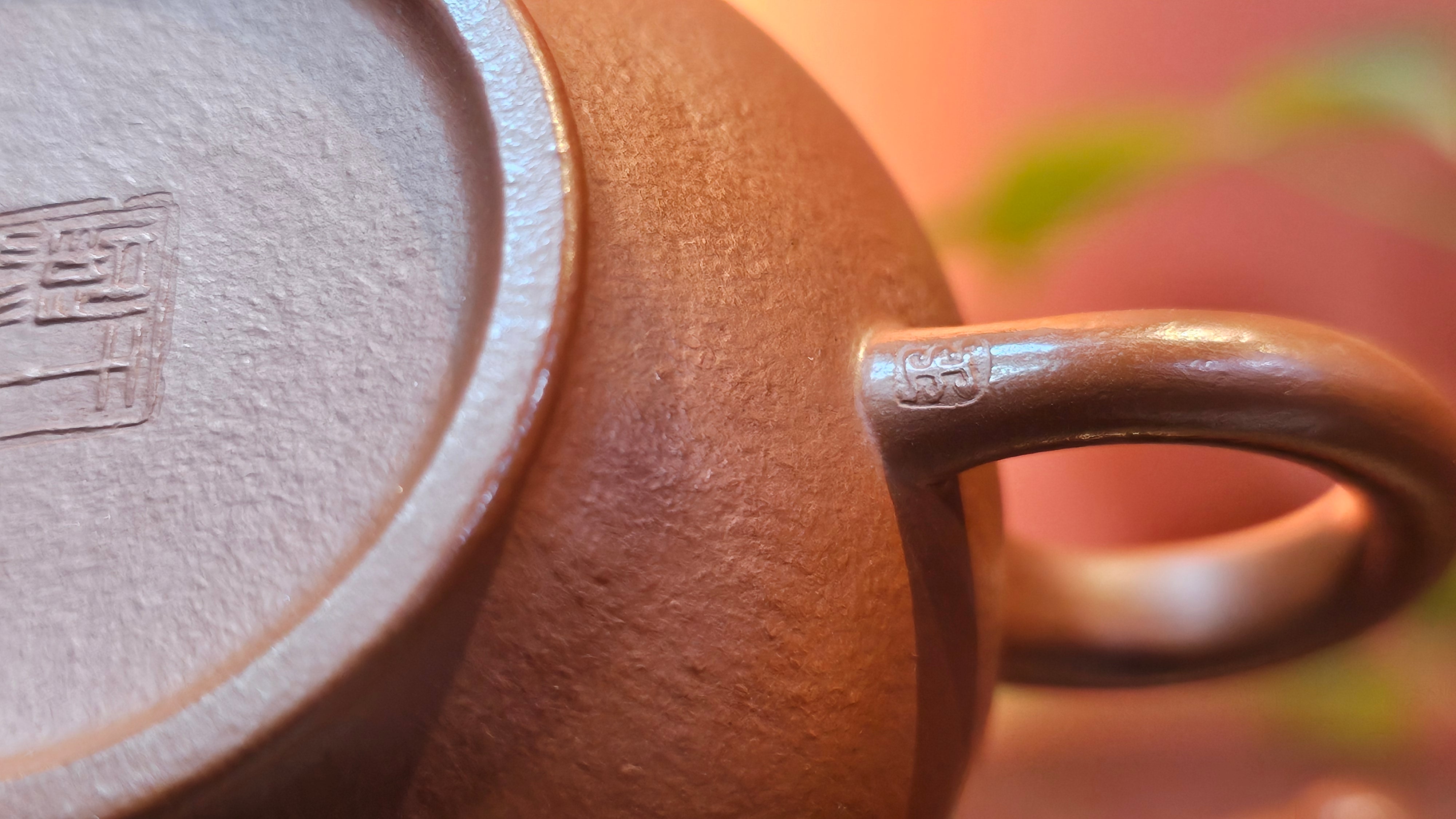 Duo Zhi 掇只, 120.7ml, Xiao Mei Yao Zhu Ni 小煤窑朱泥, by our Collaborative Craftsman Wang Xing 王兴 ~ Congratulations!to Prof Q.H., 0053hrs 19th August 2025, Hanoi! Vietnam🇻🇳.