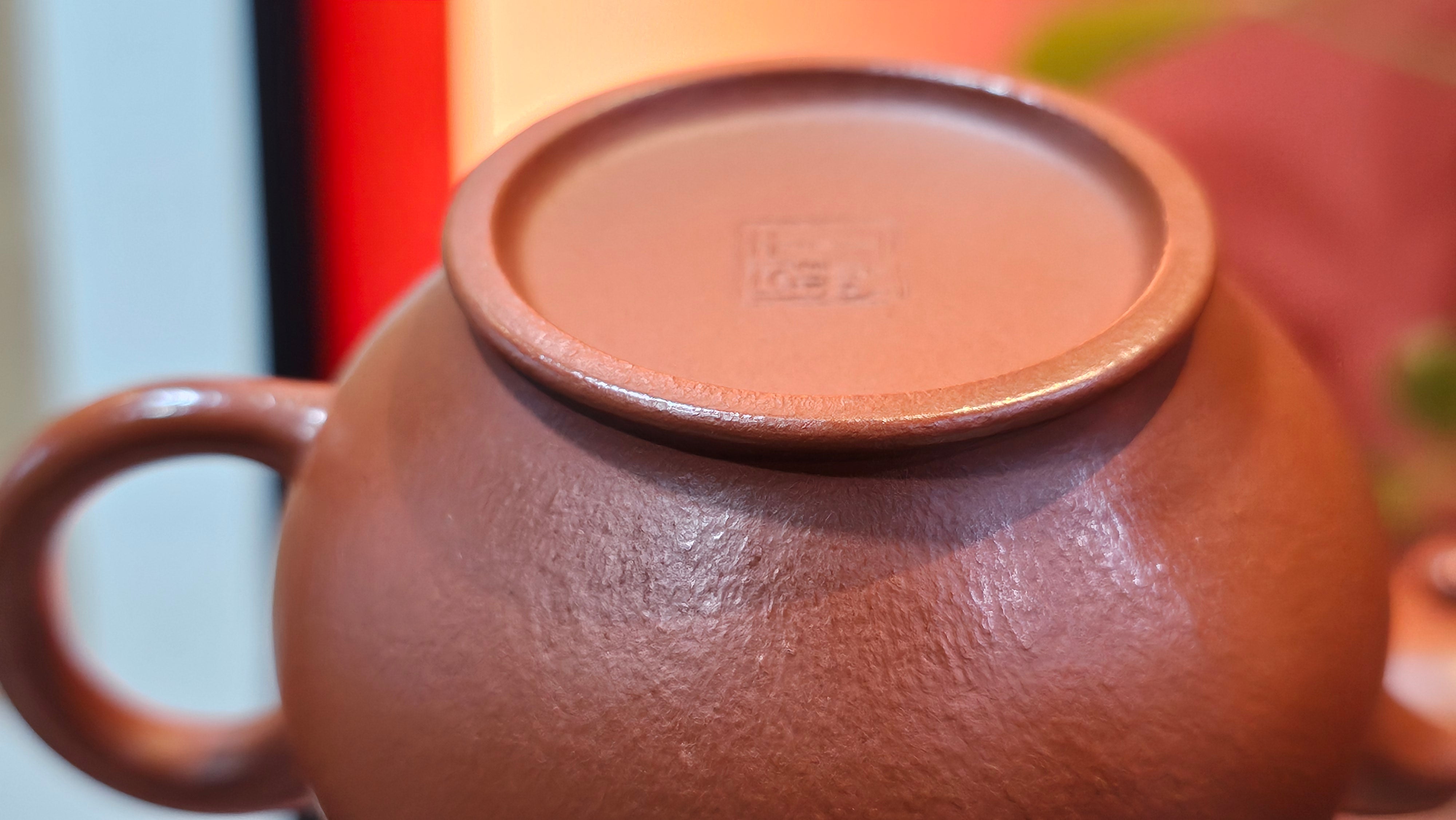 Duo Zhi 掇只, 120.7ml, Xiao Mei Yao Zhu Ni 小煤窑朱泥, by our Collaborative Craftsman Wang Xing 王兴 ~ Congratulations!to Prof Q.H., 0053hrs 19th August 2025, Hanoi! Vietnam🇻🇳.