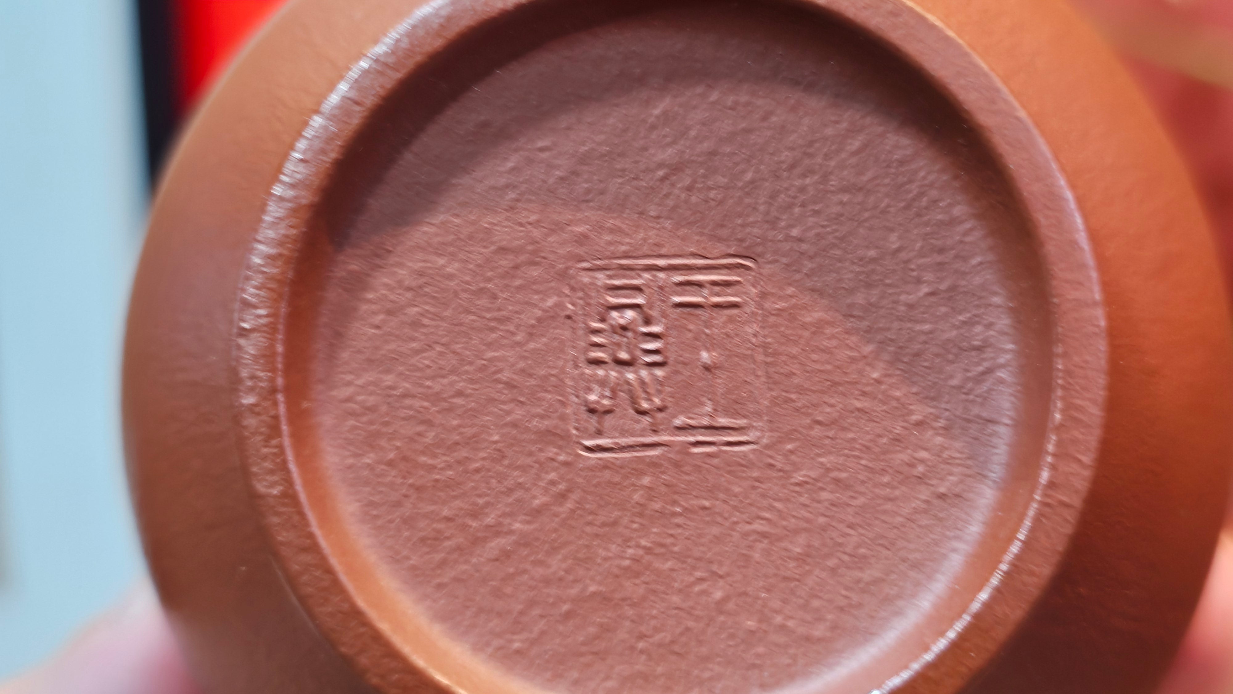 Duo Zhi 掇只, 120.7ml, Xiao Mei Yao Zhu Ni 小煤窑朱泥, by our Collaborative Craftsman Wang Xing 王兴 ~ Congratulations!to Prof Q.H., 0053hrs 19th August 2025, Hanoi! Vietnam🇻🇳.