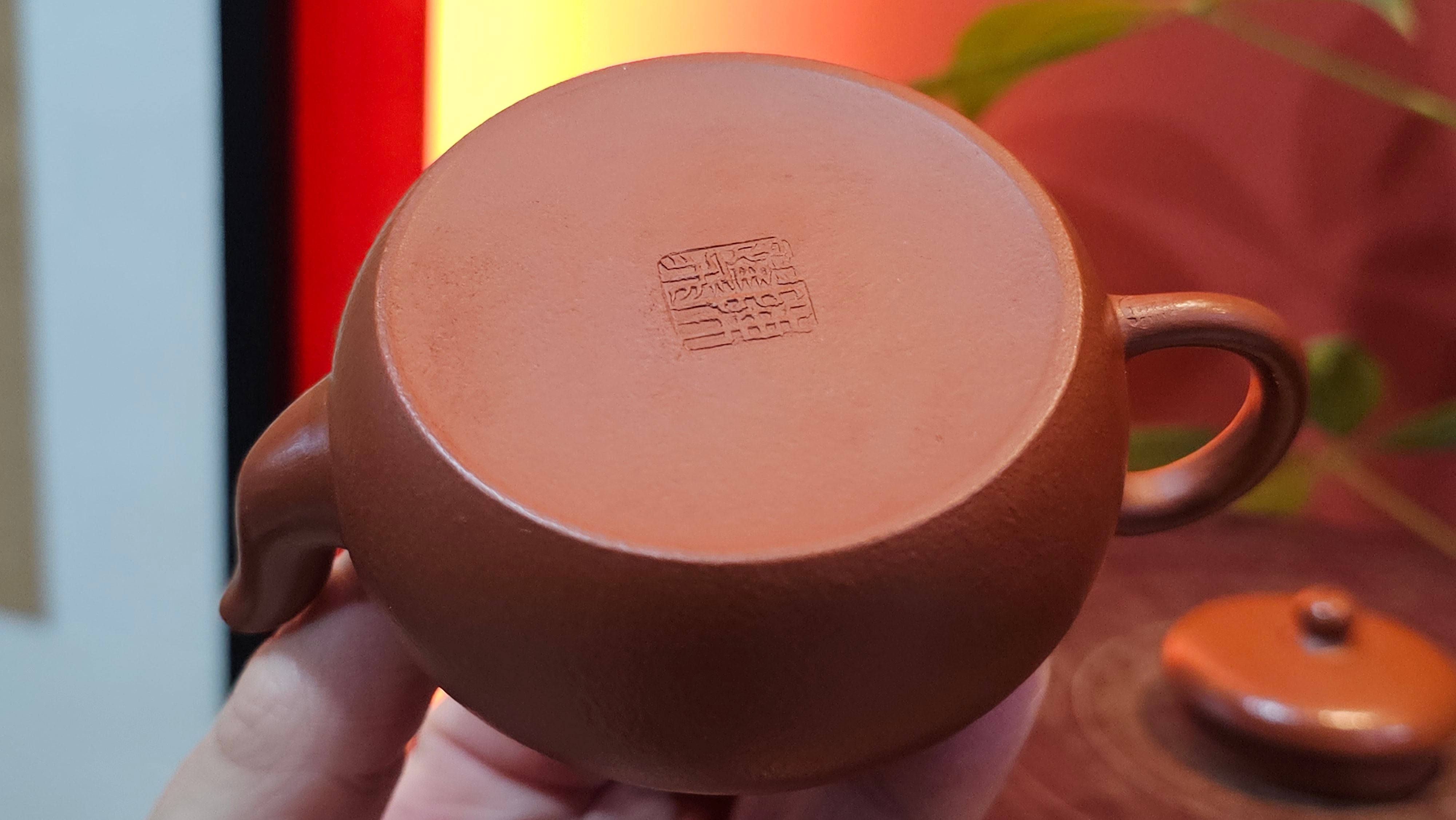 Jun De 君德, 123.4ml, Xiao Mei Yao Zhu Ni 小煤窑朱泥,  by our Collaborative Senior Craftsman Chen Yue Fei 陈跃飞 ~ Congratulations!to Mr E.C.G.! 2023hrs 13th Sept 2025! Singapore🇸🇬!