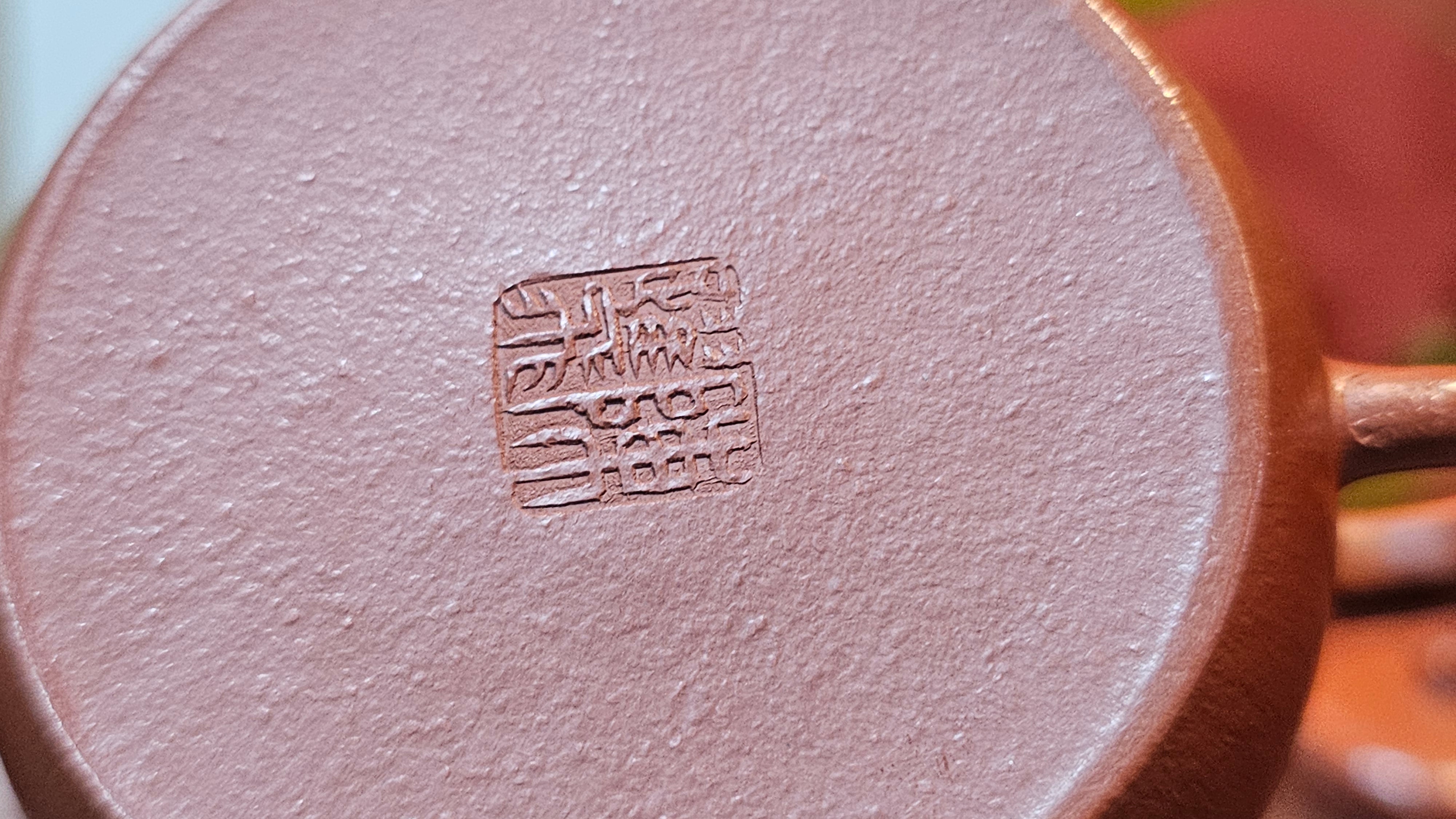 Jun De 君德, 123.4ml, Xiao Mei Yao Zhu Ni 小煤窑朱泥,  by our Collaborative Senior Craftsman Chen Yue Fei 陈跃飞 ~ Congratulations!to Mr E.C.G.! 2023hrs 13th Sept 2025! Singapore🇸🇬!