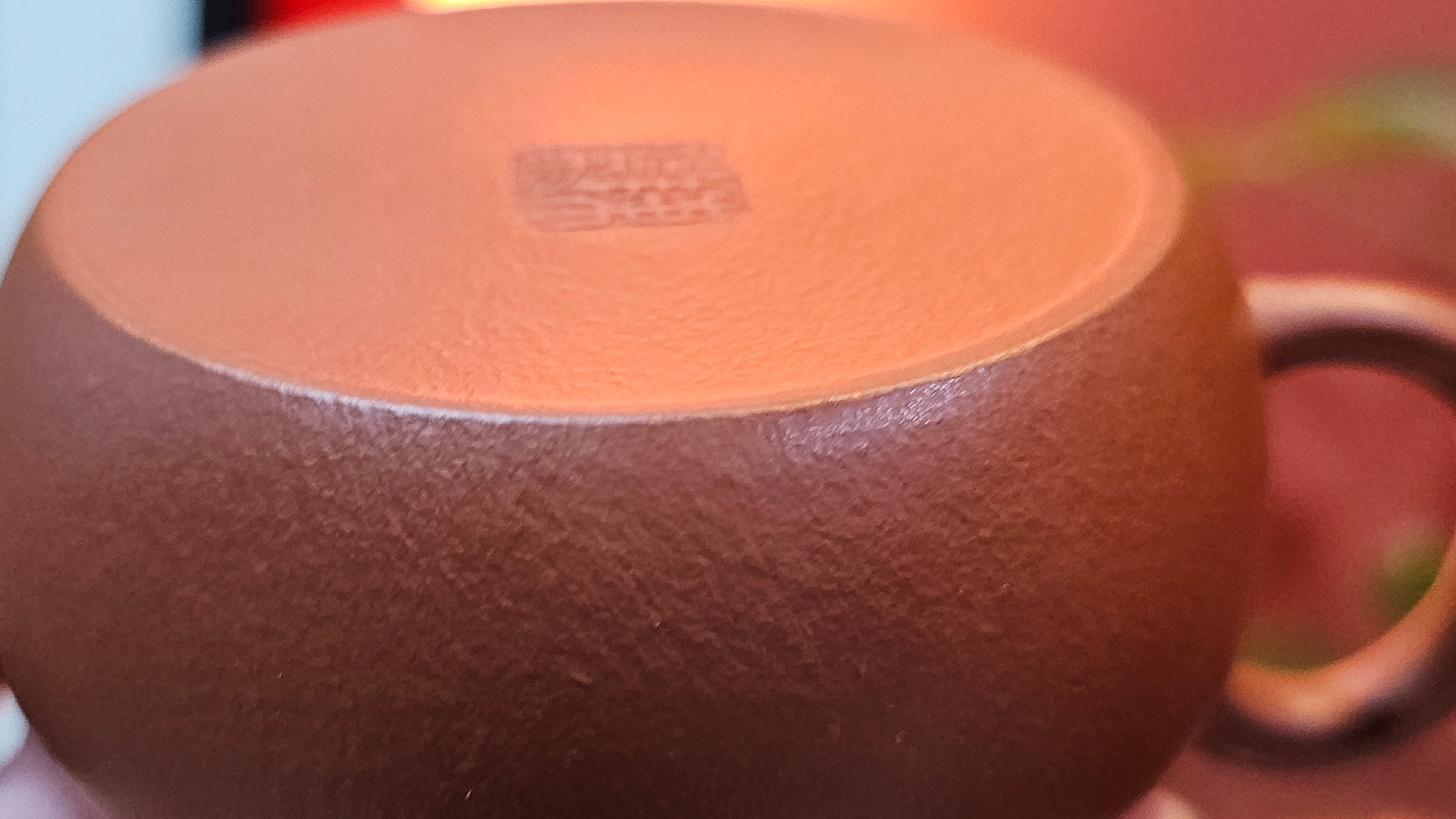 Jun De 君德, 123.4ml, Xiao Mei Yao Zhu Ni 小煤窑朱泥,  by our Collaborative Senior Craftsman Chen Yue Fei 陈跃飞 ~ Congratulations!to Mr E.C.G.! 2023hrs 13th Sept 2025! Singapore🇸🇬!